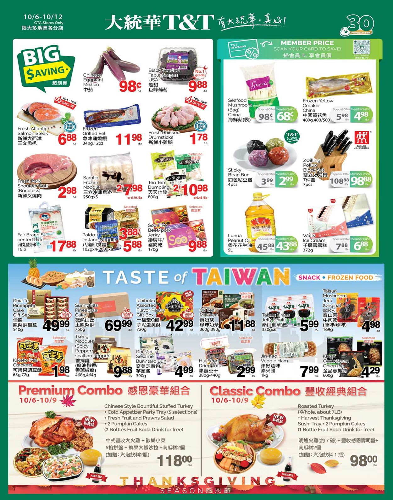 Circulaire T&T Supermarket 06.10.2023 - 12.10.2023