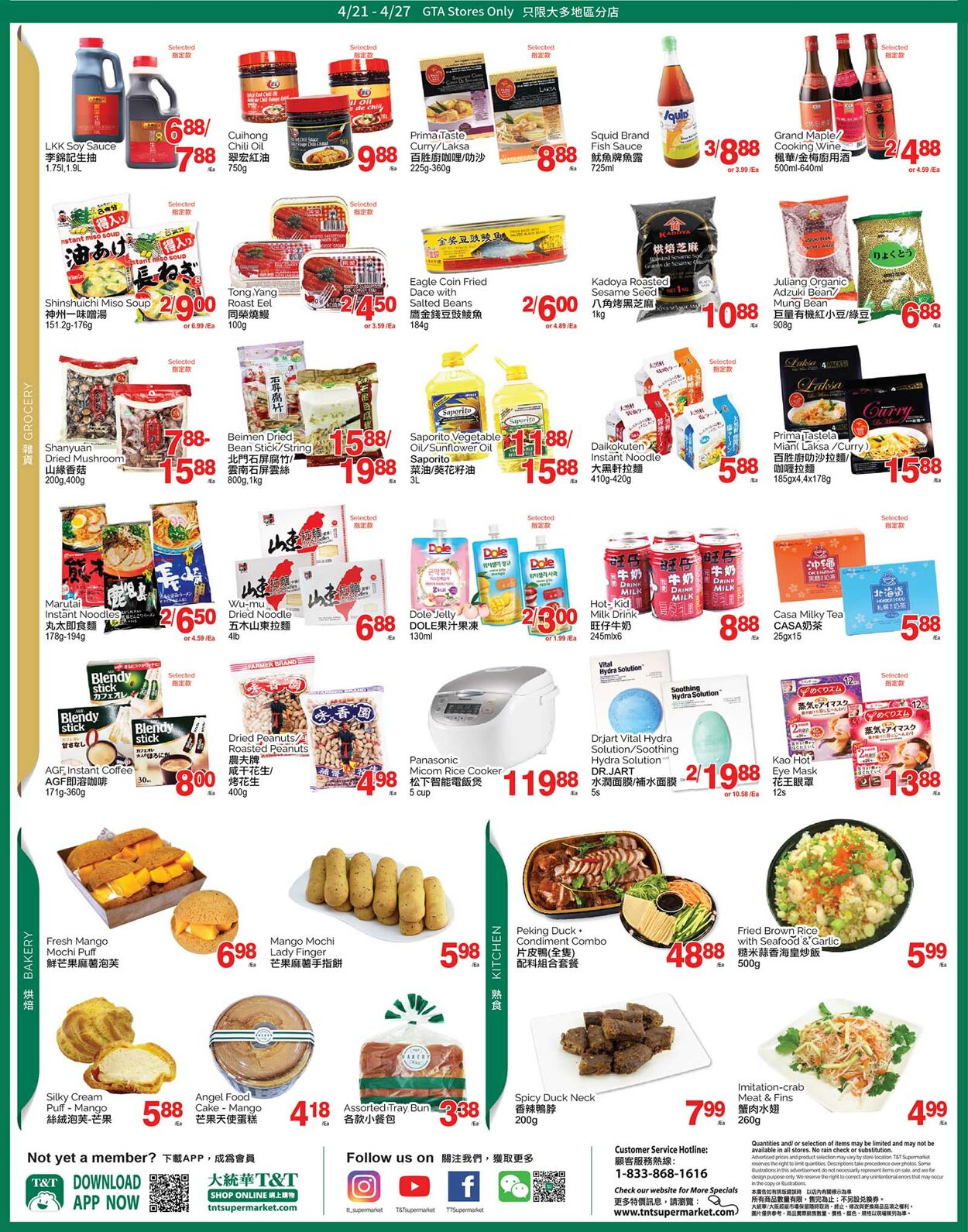 Circulaire T&T Supermarket 21.04.2023 - 27.04.2023