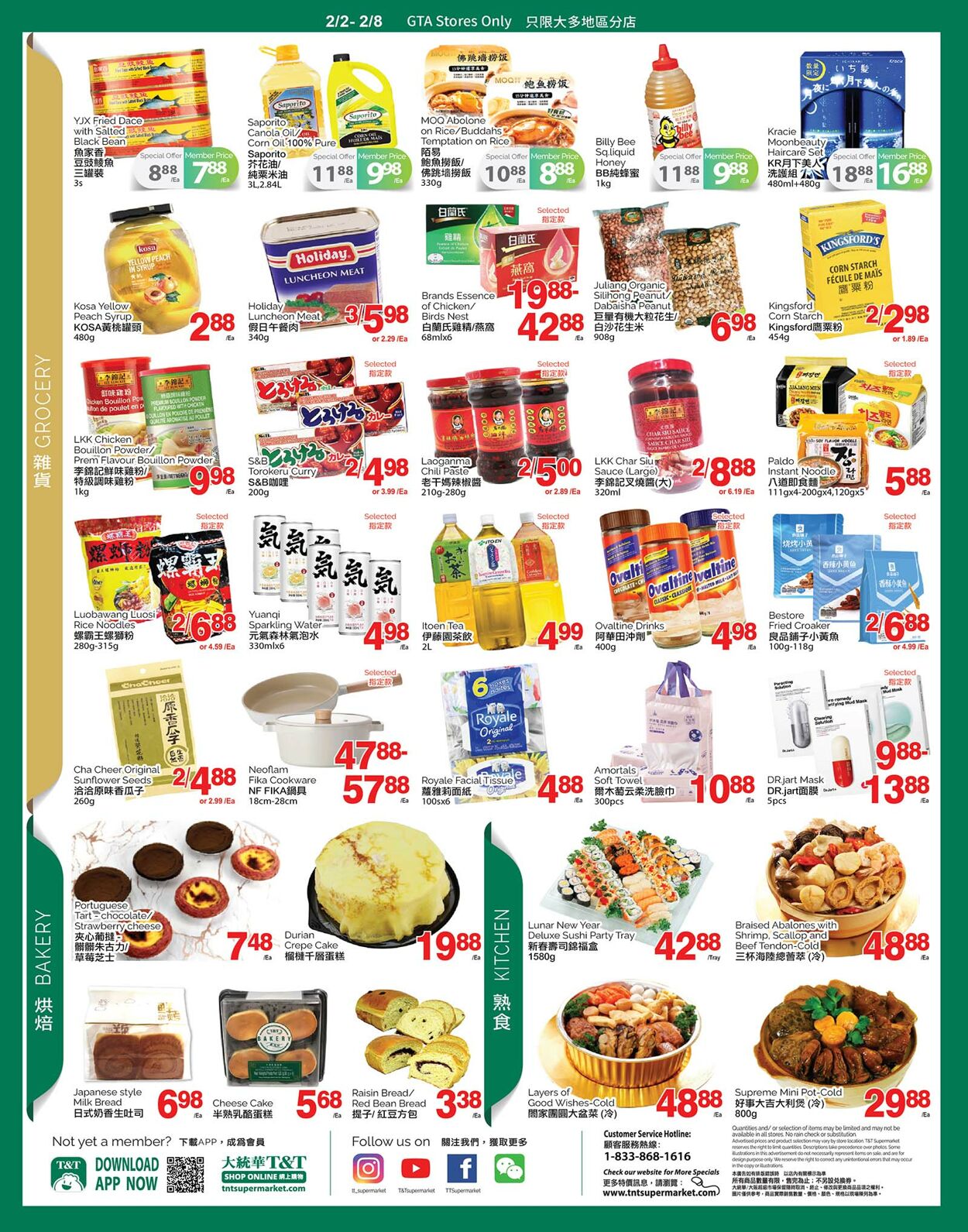 Circulaire T&T Supermarket 02.02.2024 - 08.02.2024