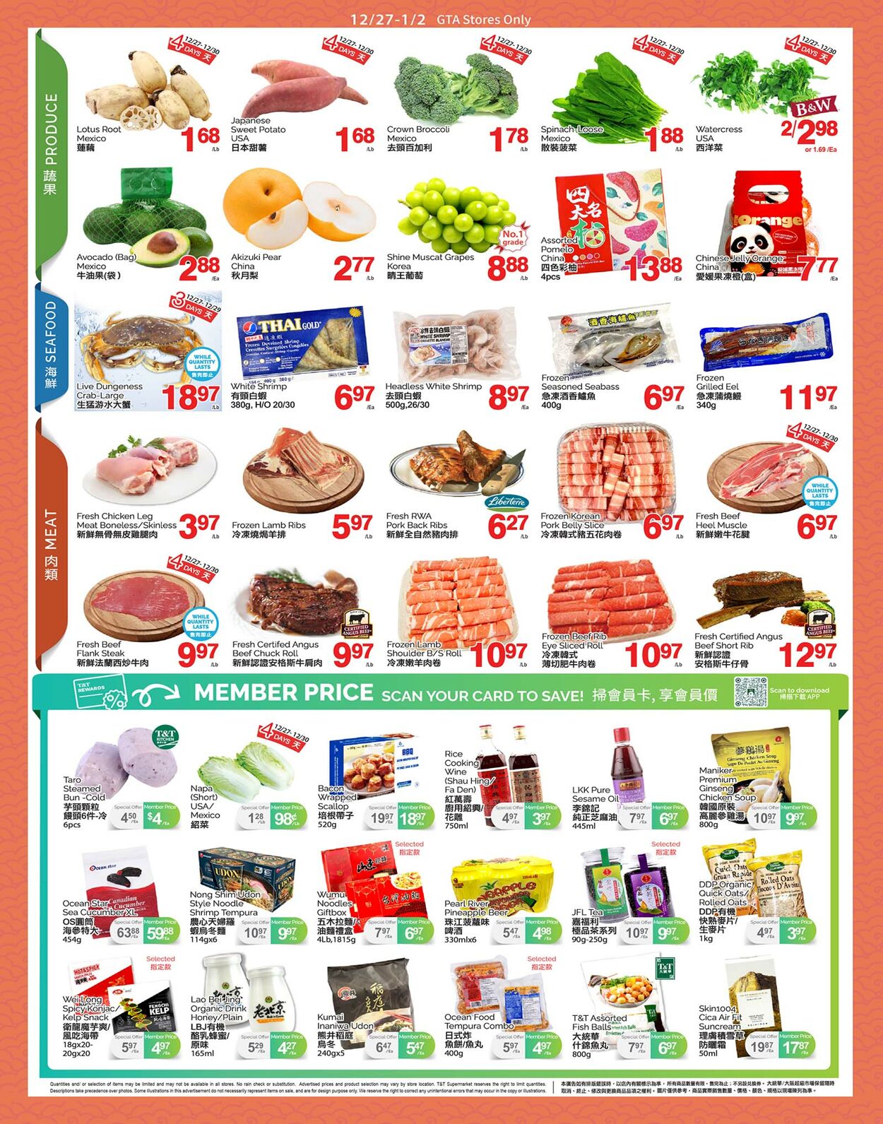 Circulaire T&T Supermarket 27.12.2024 - 02.01.2025