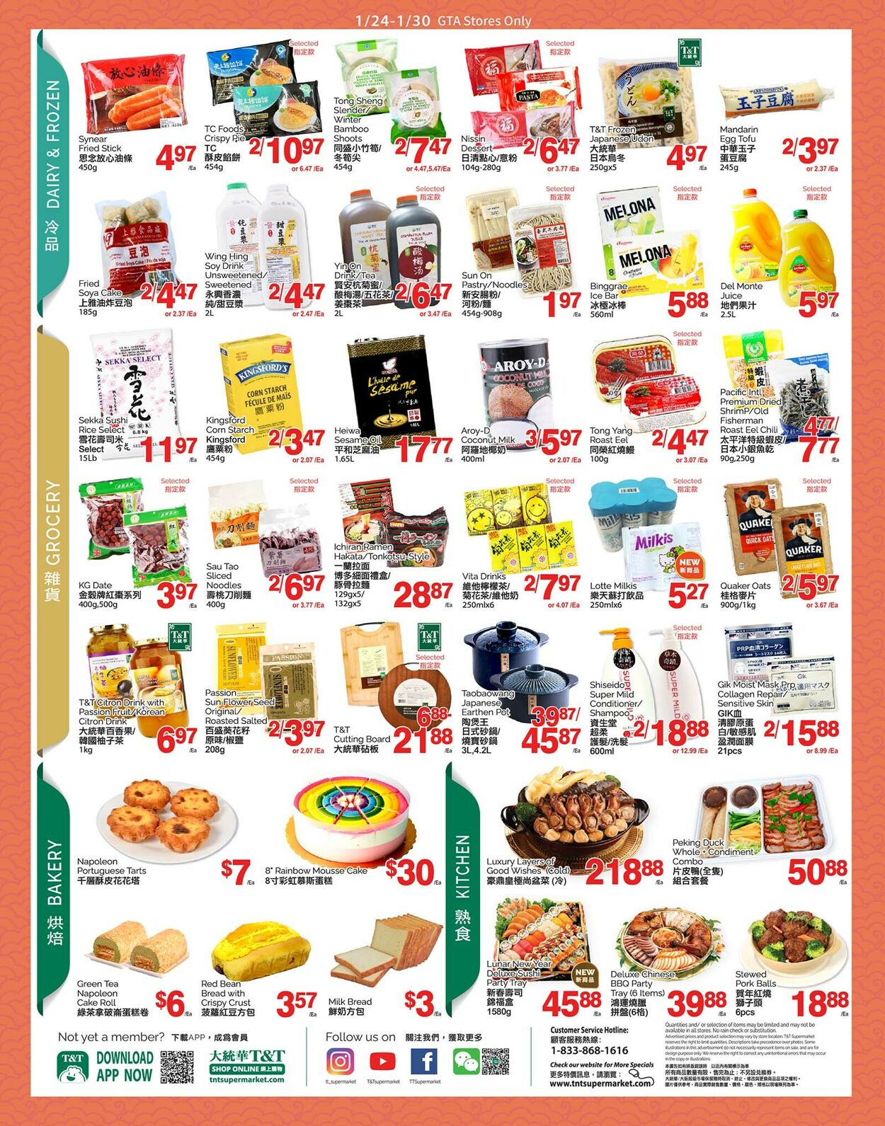 Circulaire T&T Supermarket 24.01.2025 - 30.01.2025