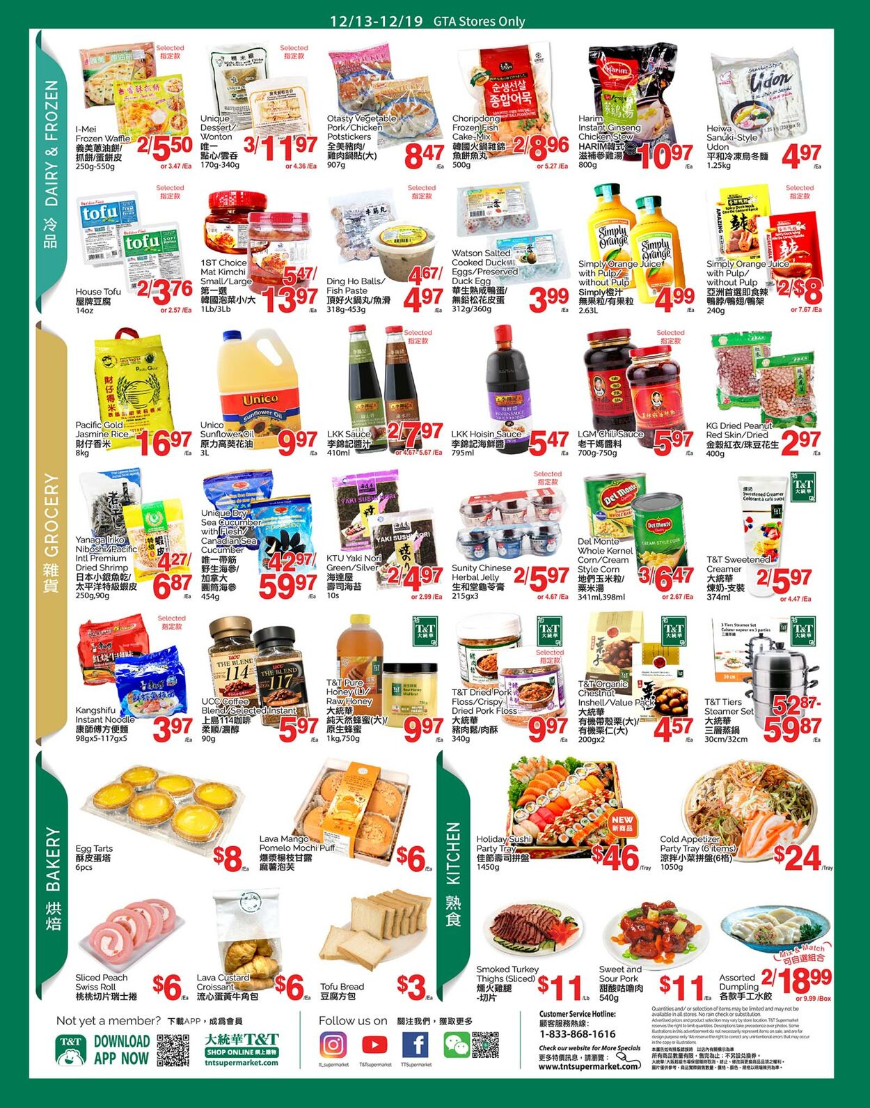 Circulaire T&T Supermarket 13.12.2024 - 19.12.2024