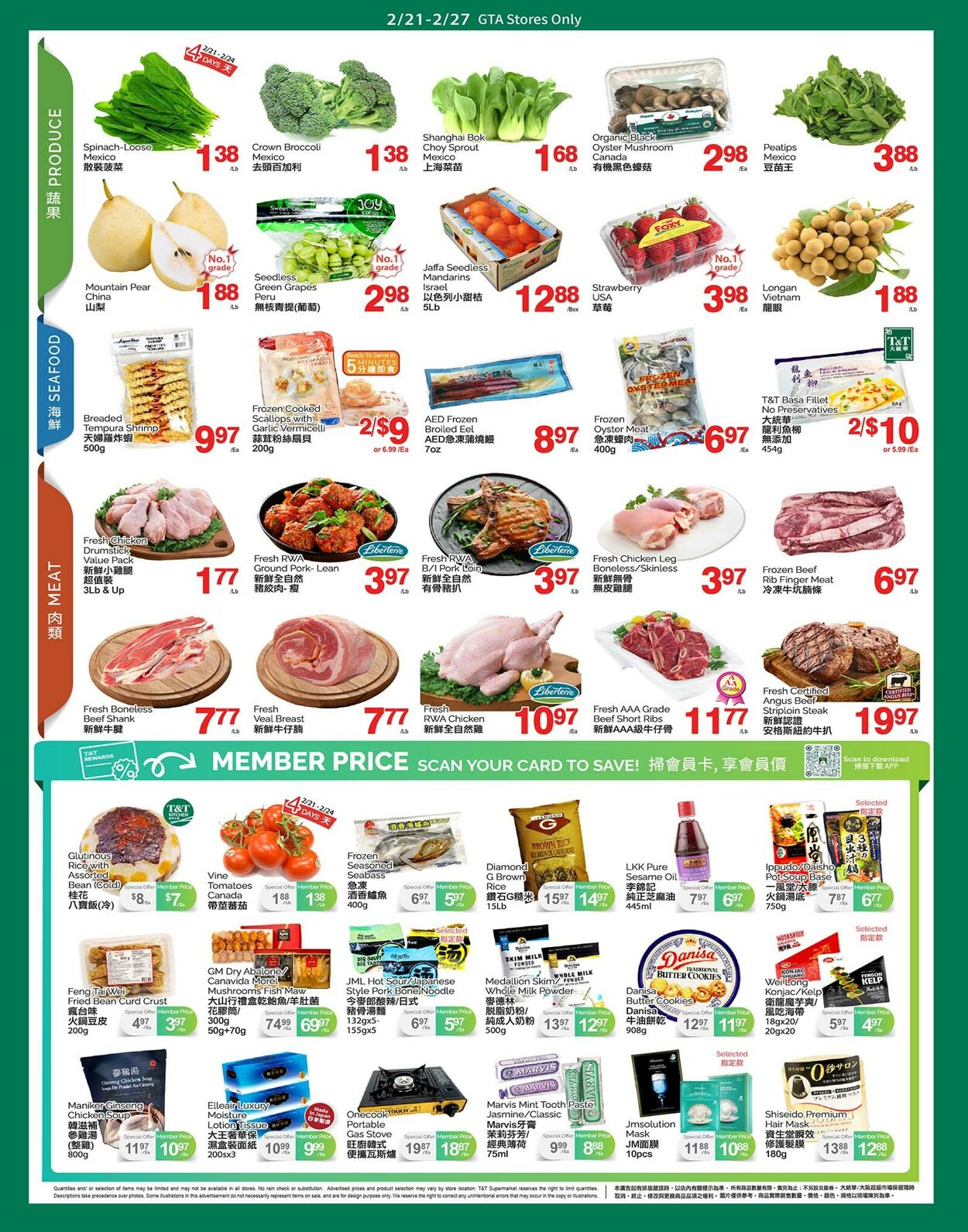 Circulaire T&T Supermarket 21.02.2025 - 27.02.2025