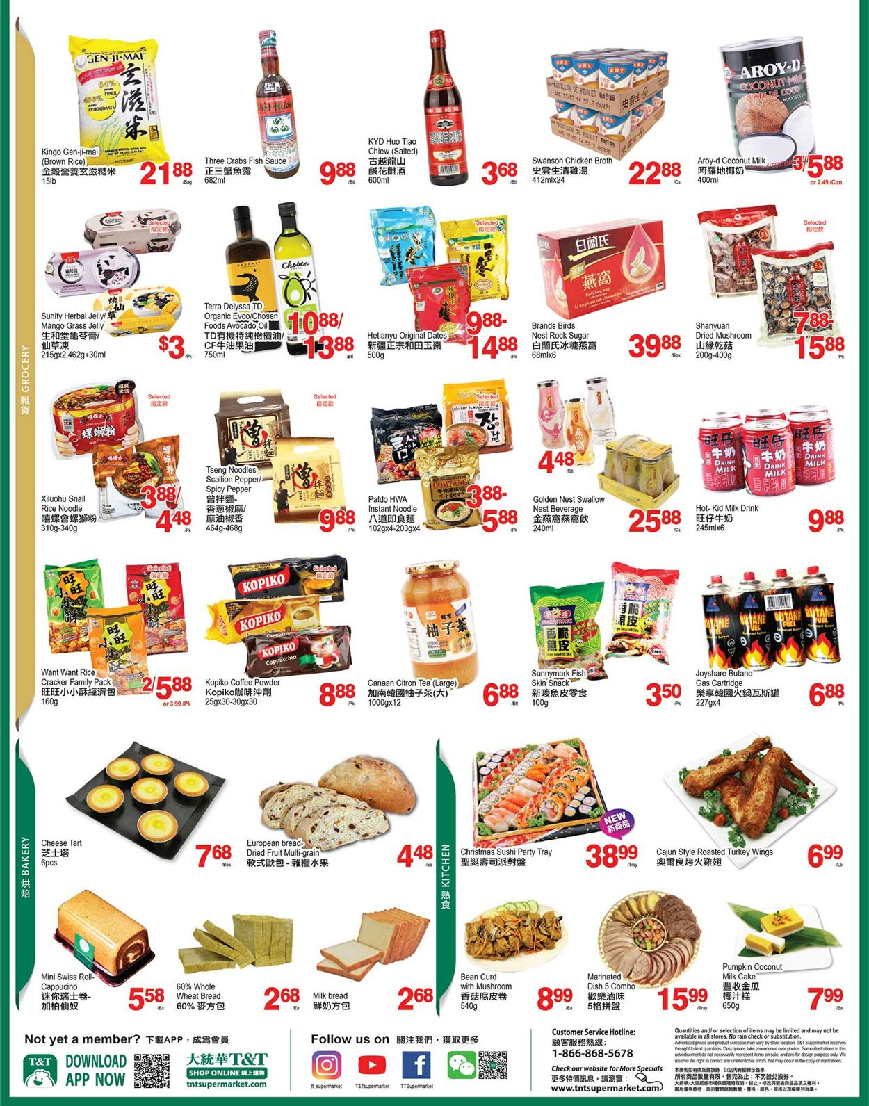 Circulaire T&T Supermarket 09.12.2022 - 15.12.2022