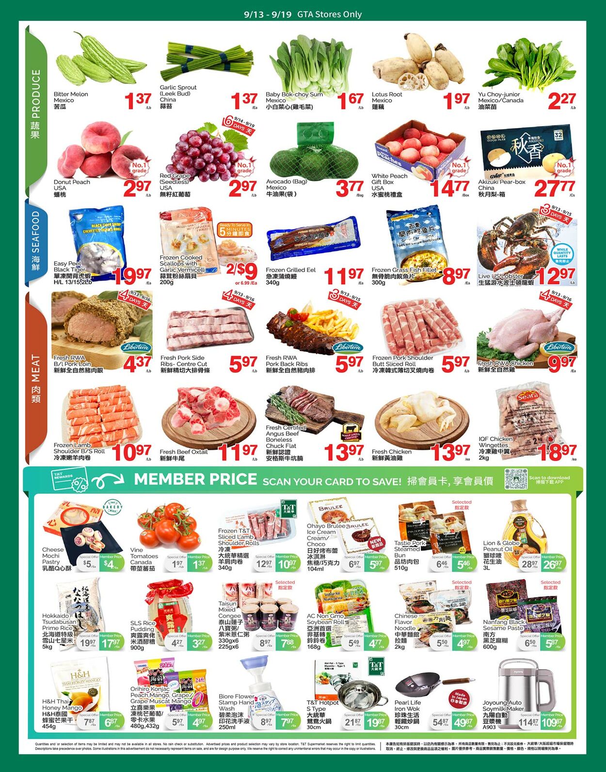 Circulaire T&T Supermarket 13.09.2024 - 19.09.2024