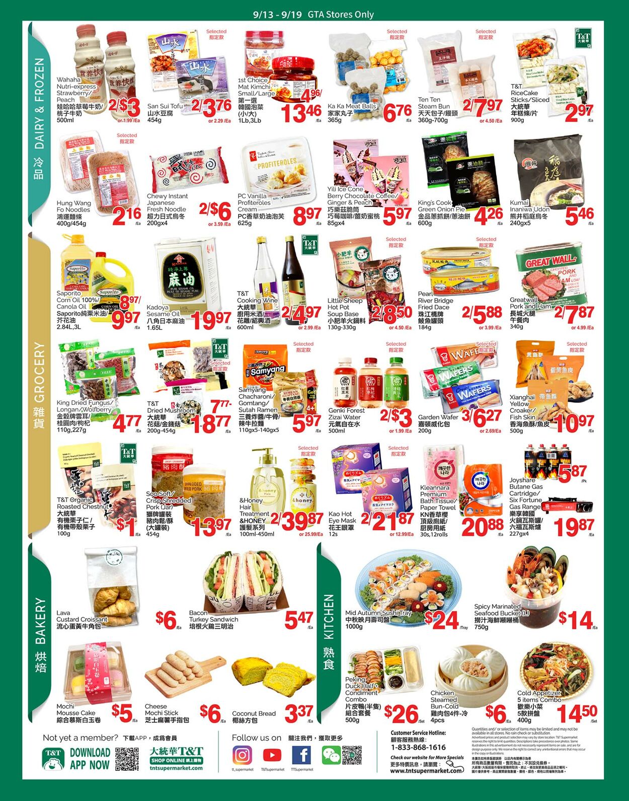 Circulaire T&T Supermarket 13.09.2024 - 19.09.2024