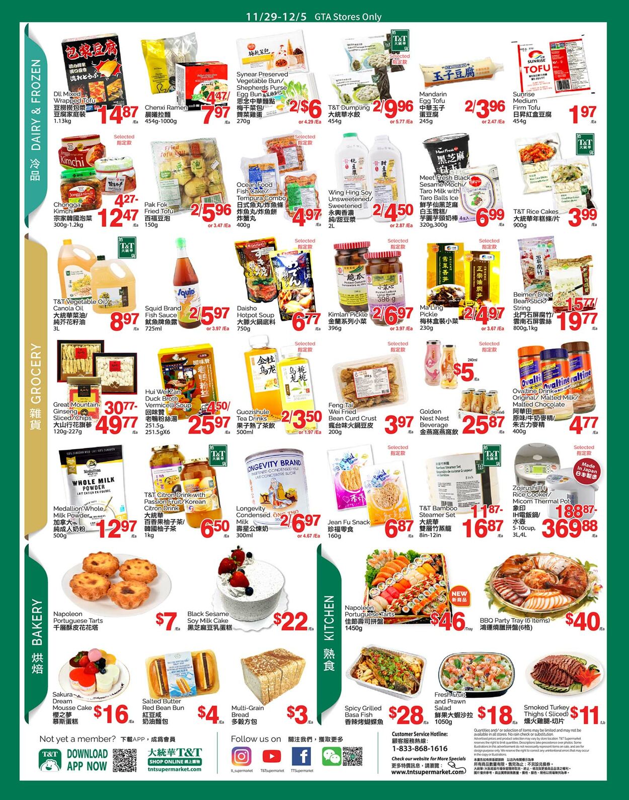 Circulaire T&T Supermarket 29.11.2024 - 05.12.2024