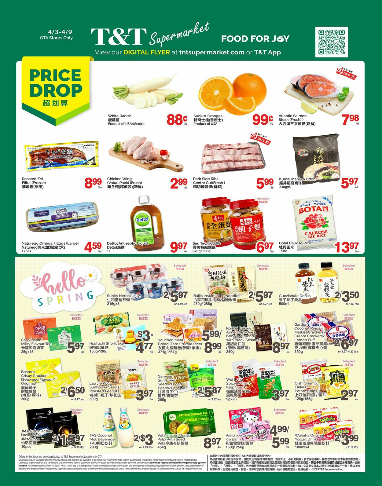 Circulaire T&T Supermarket 03.04.2026 - 09.04.2026