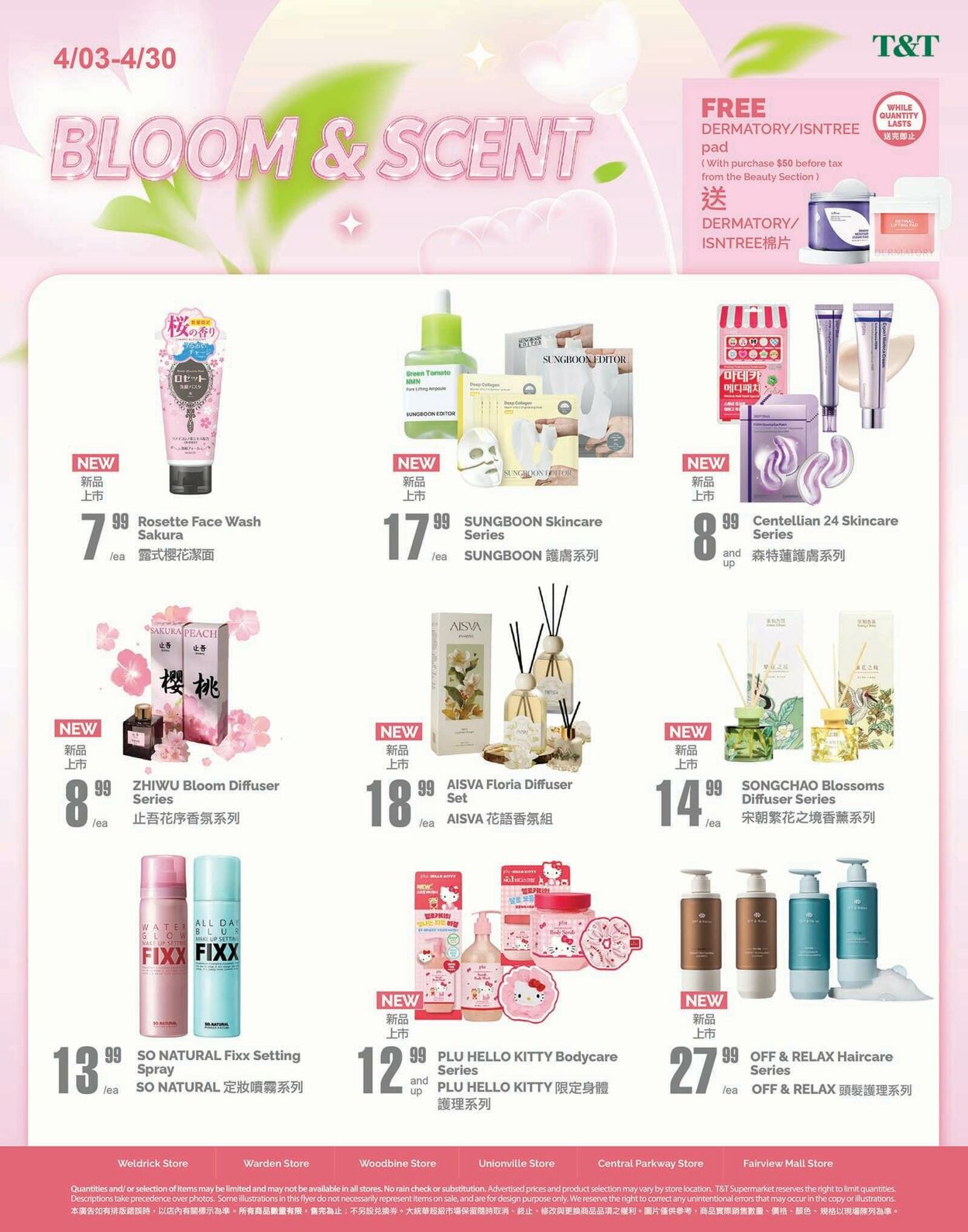 Circulaire T&T Supermarket 03.04.2026 - 09.04.2026