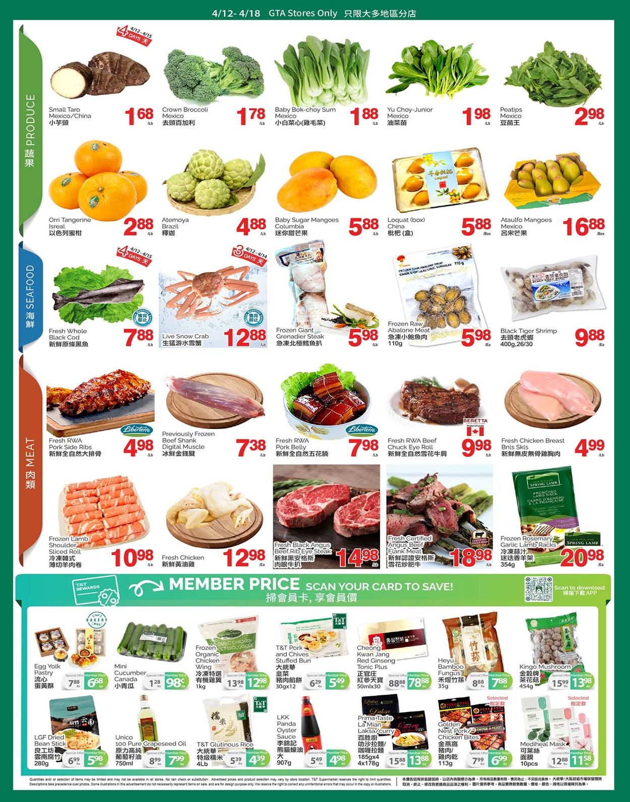 Circulaire T&T Supermarket 12.04.2024 - 18.04.2024