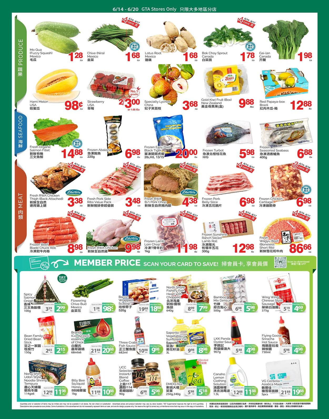 Circulaire T&T Supermarket 14.06.2024 - 20.06.2024