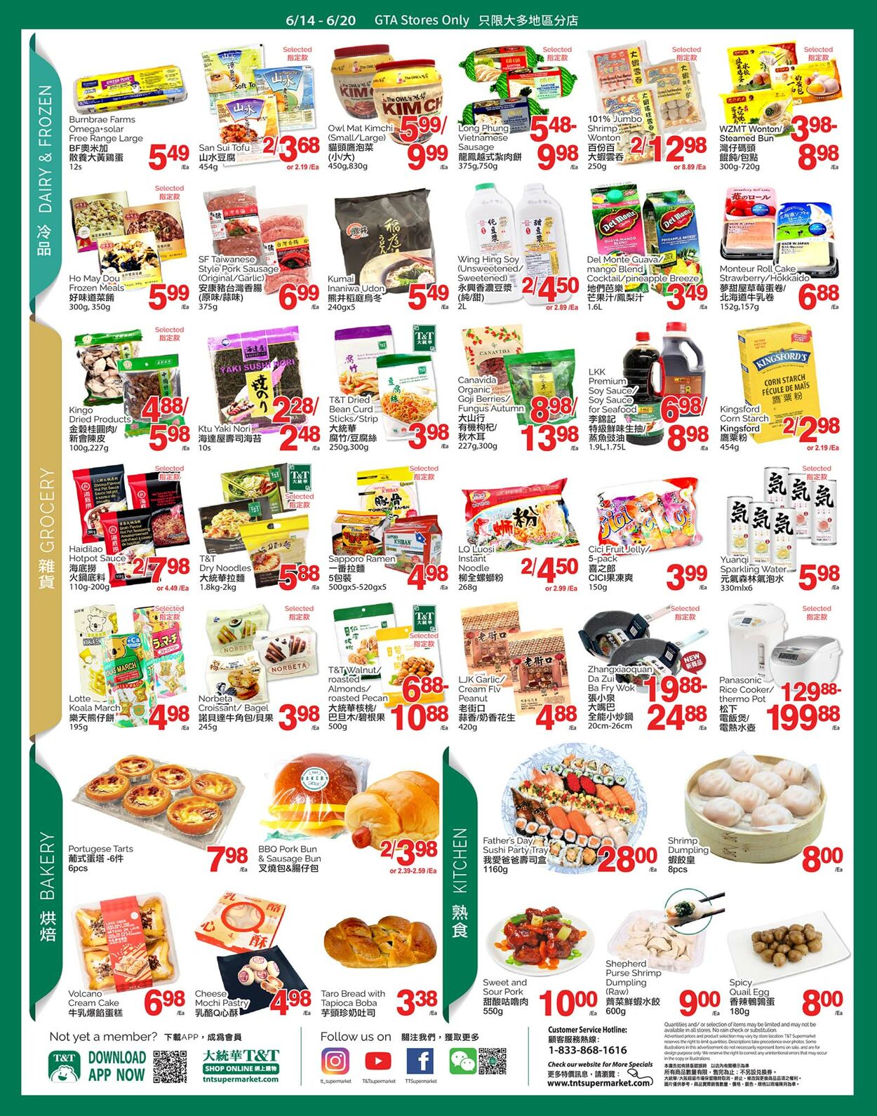 Circulaire T&T Supermarket 14.06.2024 - 20.06.2024