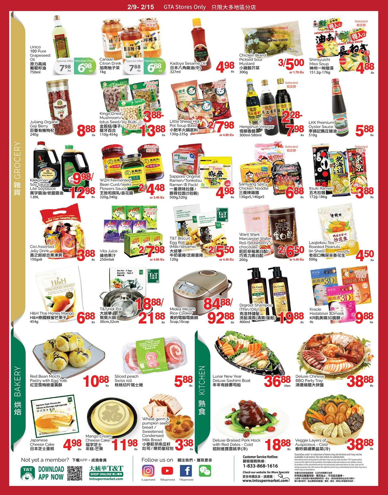 Circulaire T&T Supermarket 09.02.2024 - 15.02.2024