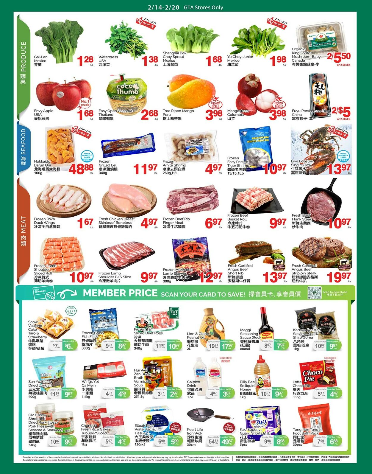 Circulaire T&T Supermarket 14.02.2025 - 20.02.2025