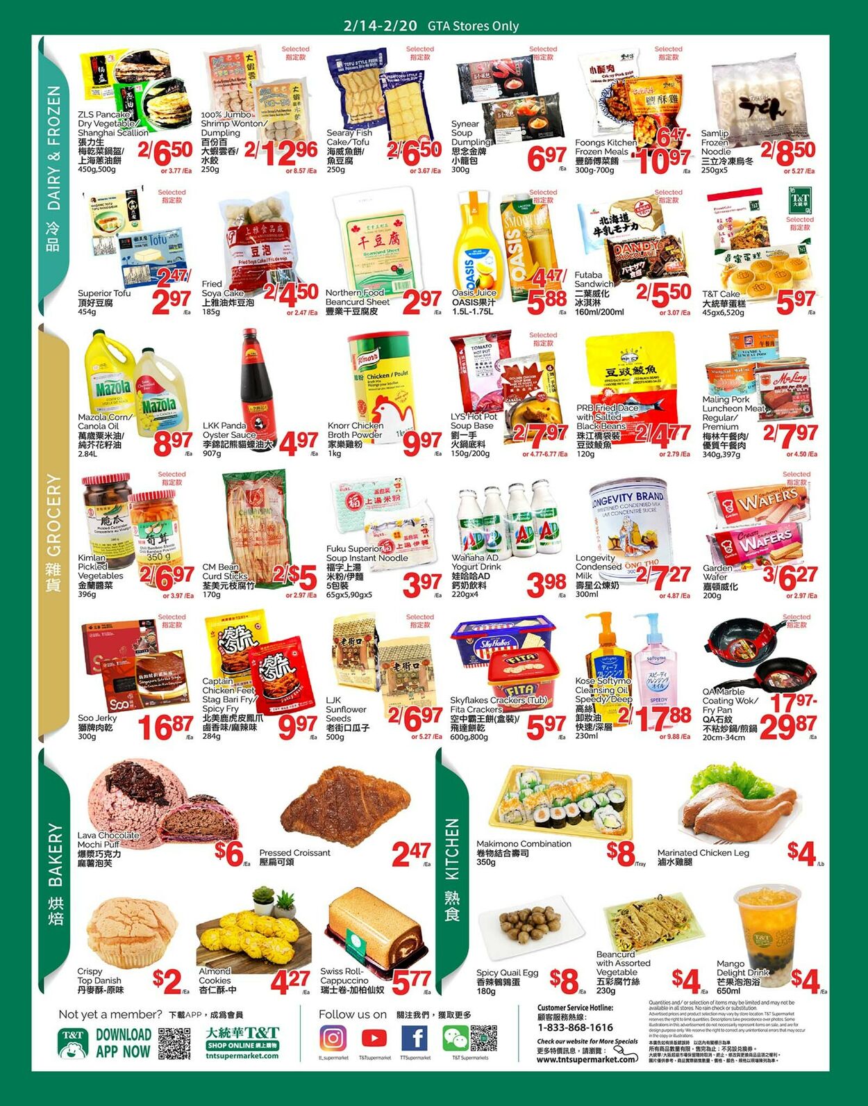 Circulaire T&T Supermarket 14.02.2025 - 20.02.2025