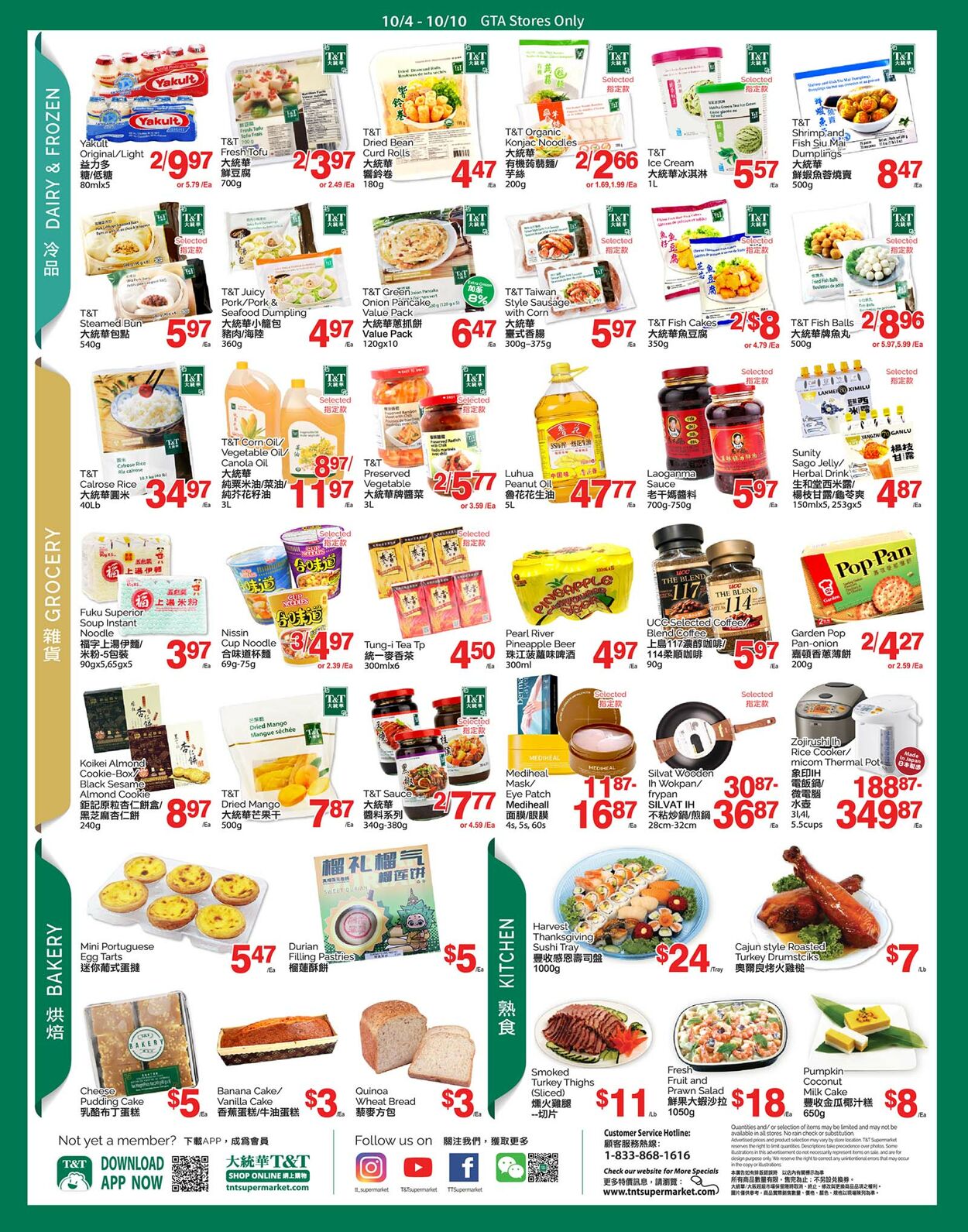 Circulaire T&T Supermarket 04.10.2024 - 10.10.2024