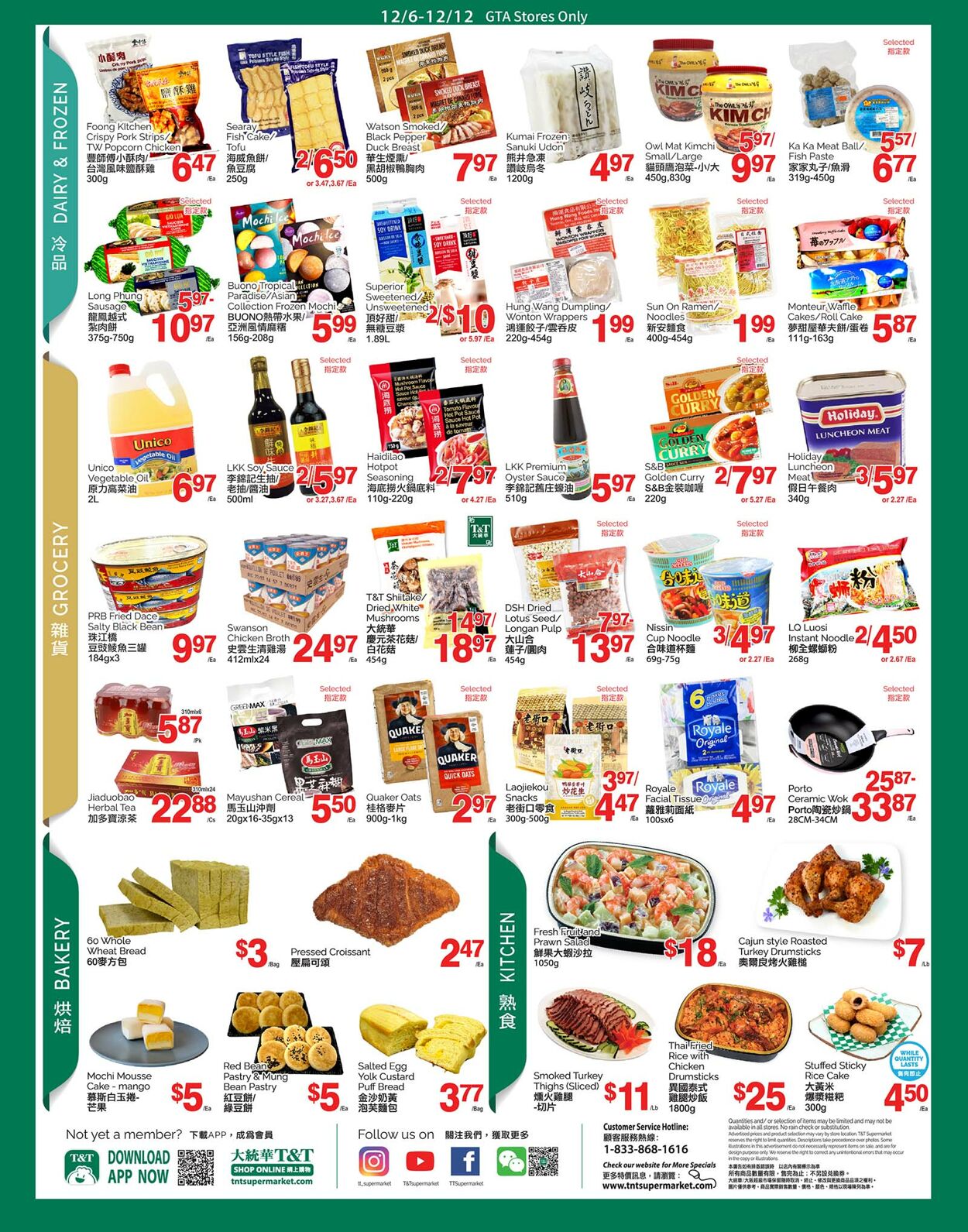 Circulaire T&T Supermarket 06.12.2024 - 12.12.2024