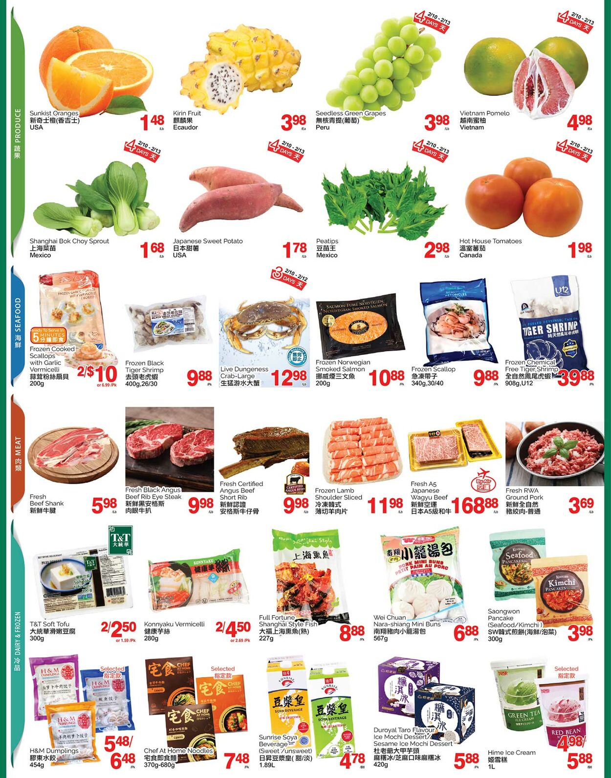 Circulaire T&T Supermarket 10.02.2023 - 16.02.2023