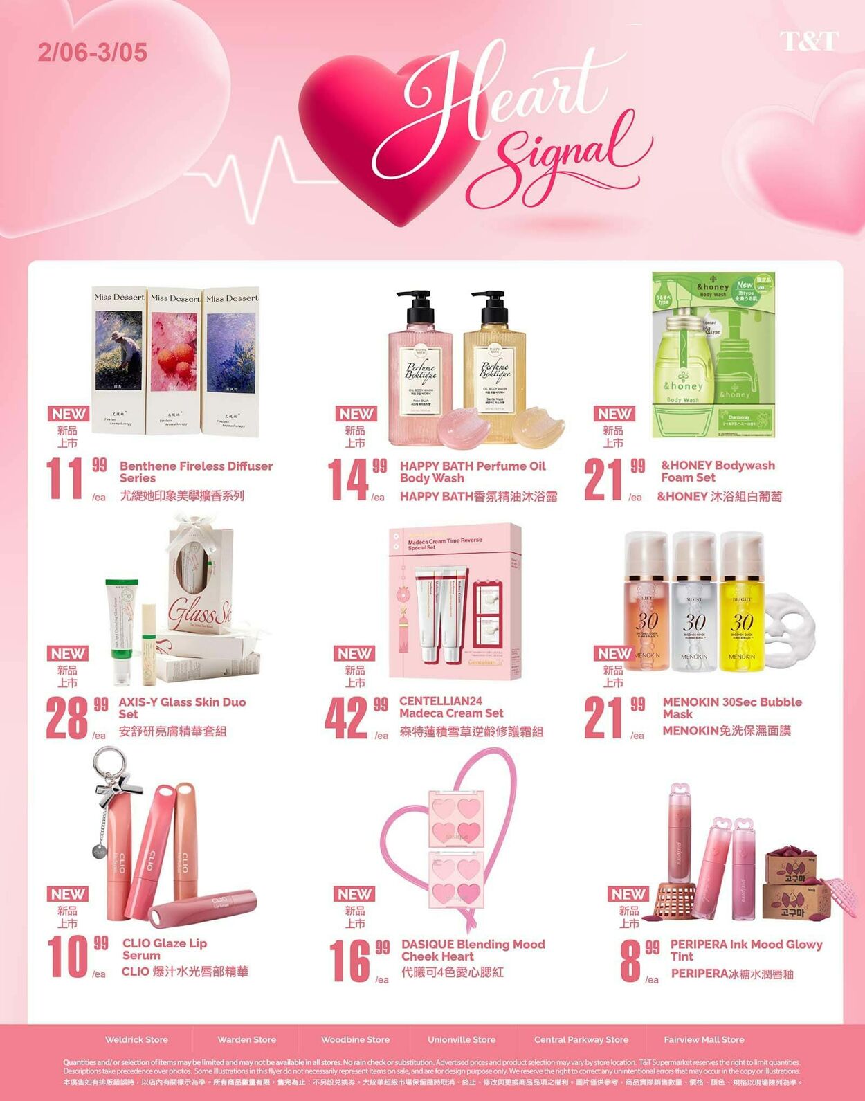 Circulaire T&T Supermarket 20.02.2026 - 26.02.2026
