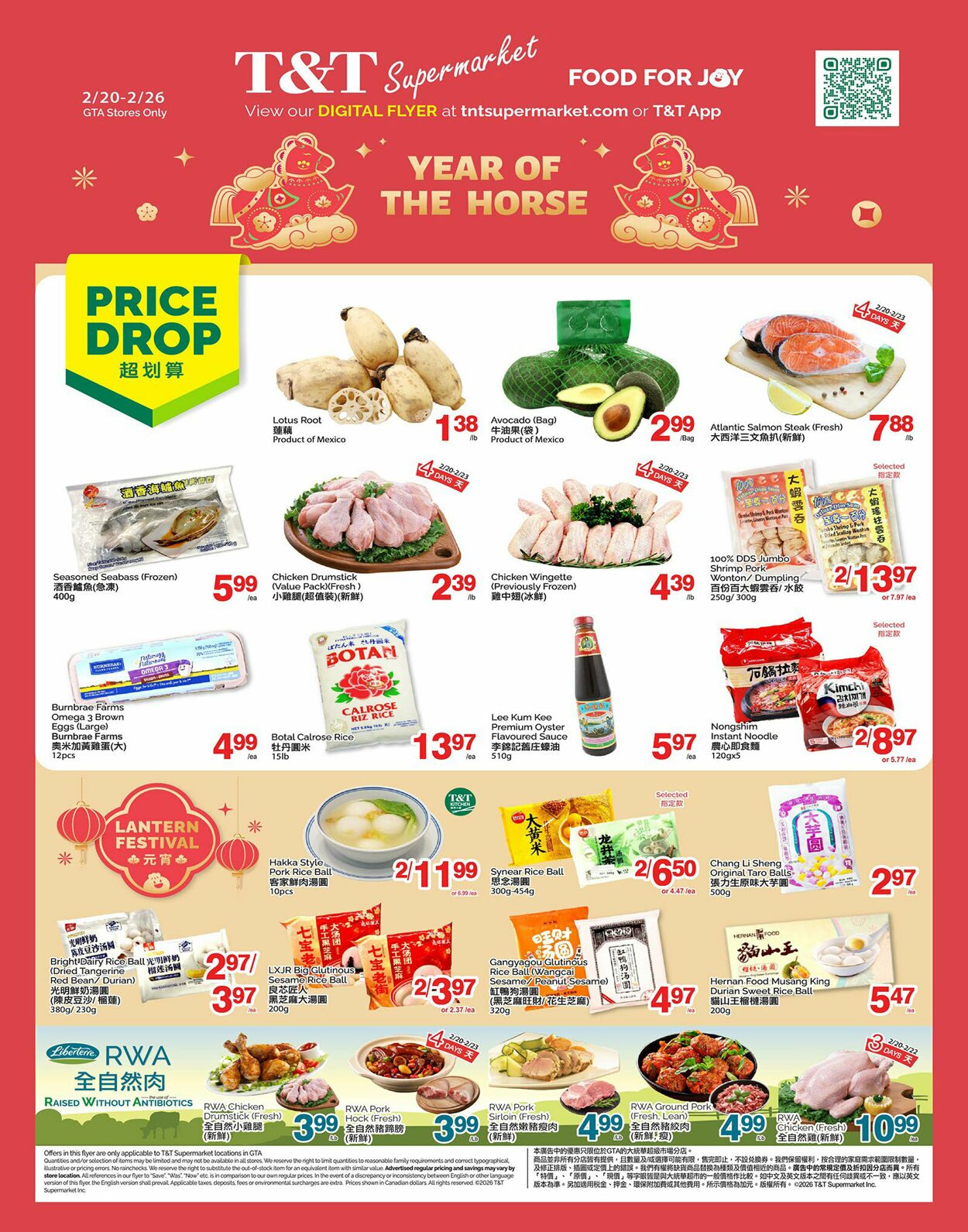 Circulaire T&T Supermarket 20.02.2026 - 26.02.2026