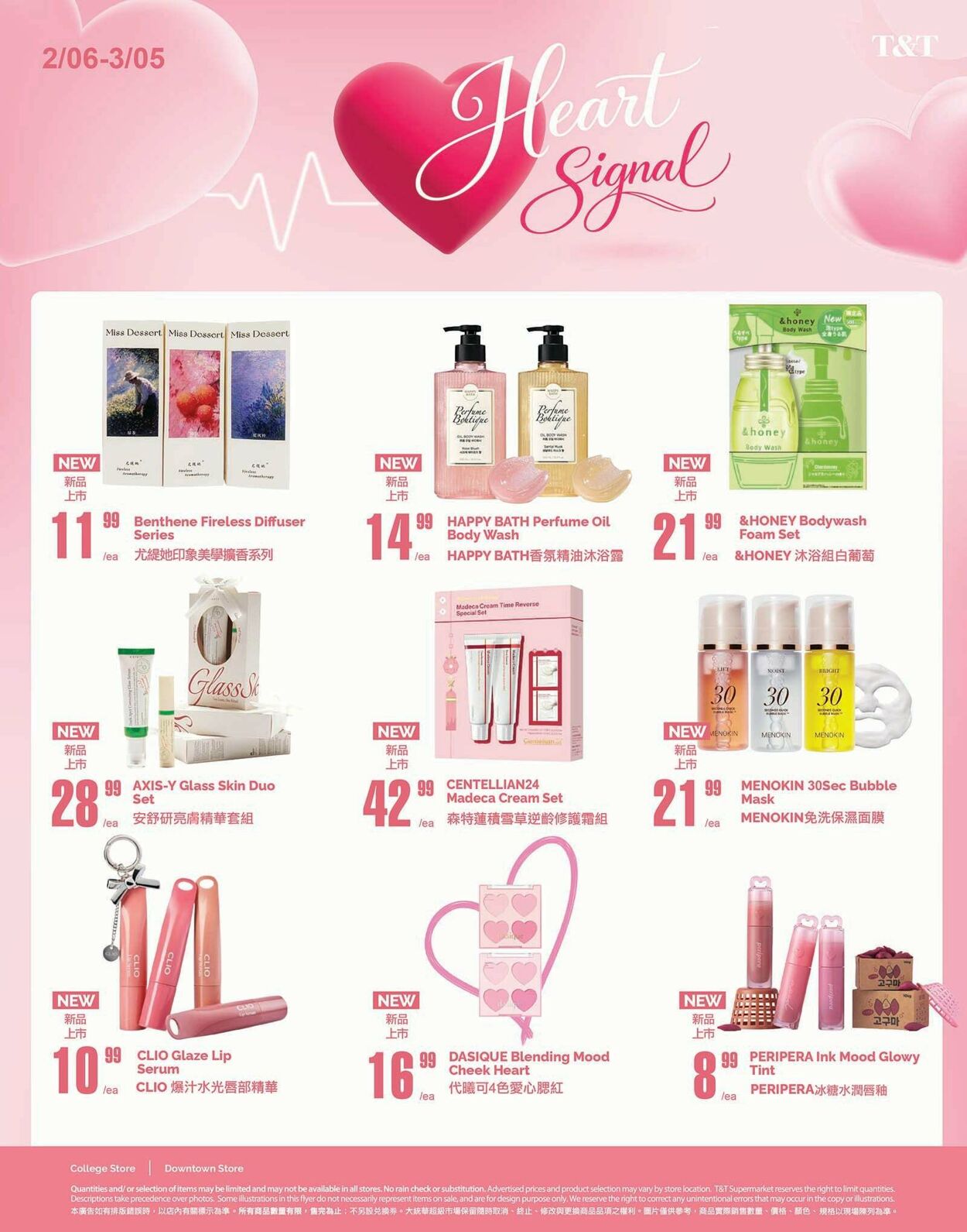 Circulaire T&T Supermarket 20.02.2026 - 26.02.2026