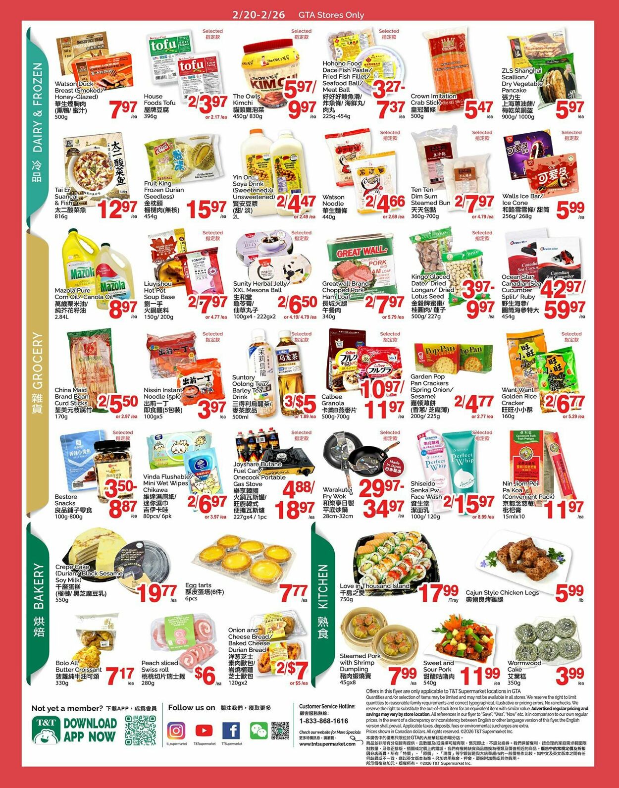 Circulaire T&T Supermarket 20.02.2026 - 26.02.2026