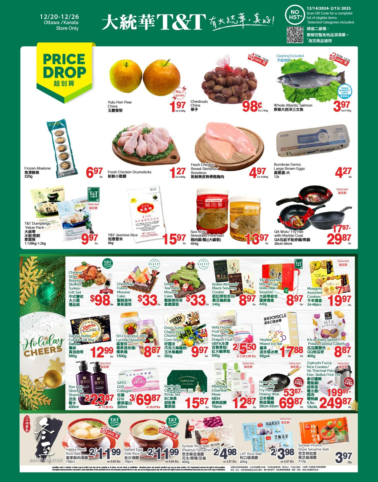 Circulaire T&T Supermarket 20.12.2024 - 26.12.2024