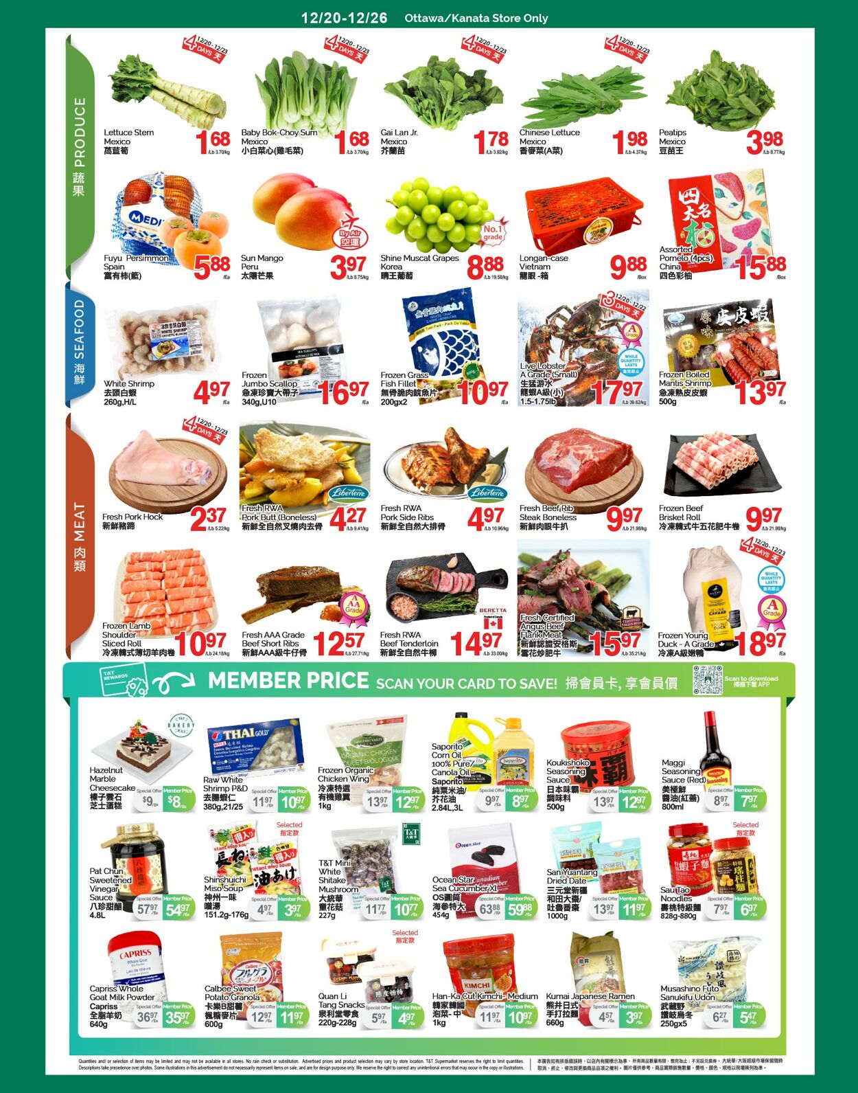 Circulaire T&T Supermarket 20.12.2024 - 26.12.2024