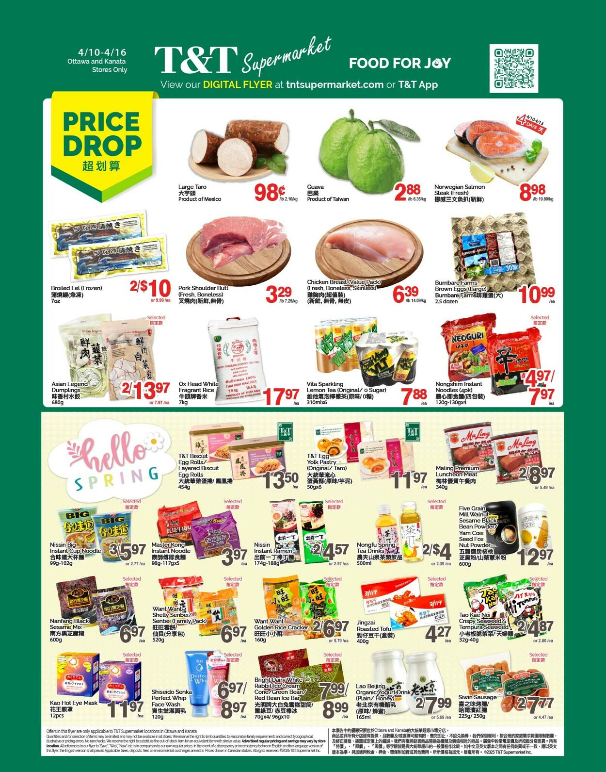 Circulaire T&T Supermarket 10.04.2026 - 16.04.2026