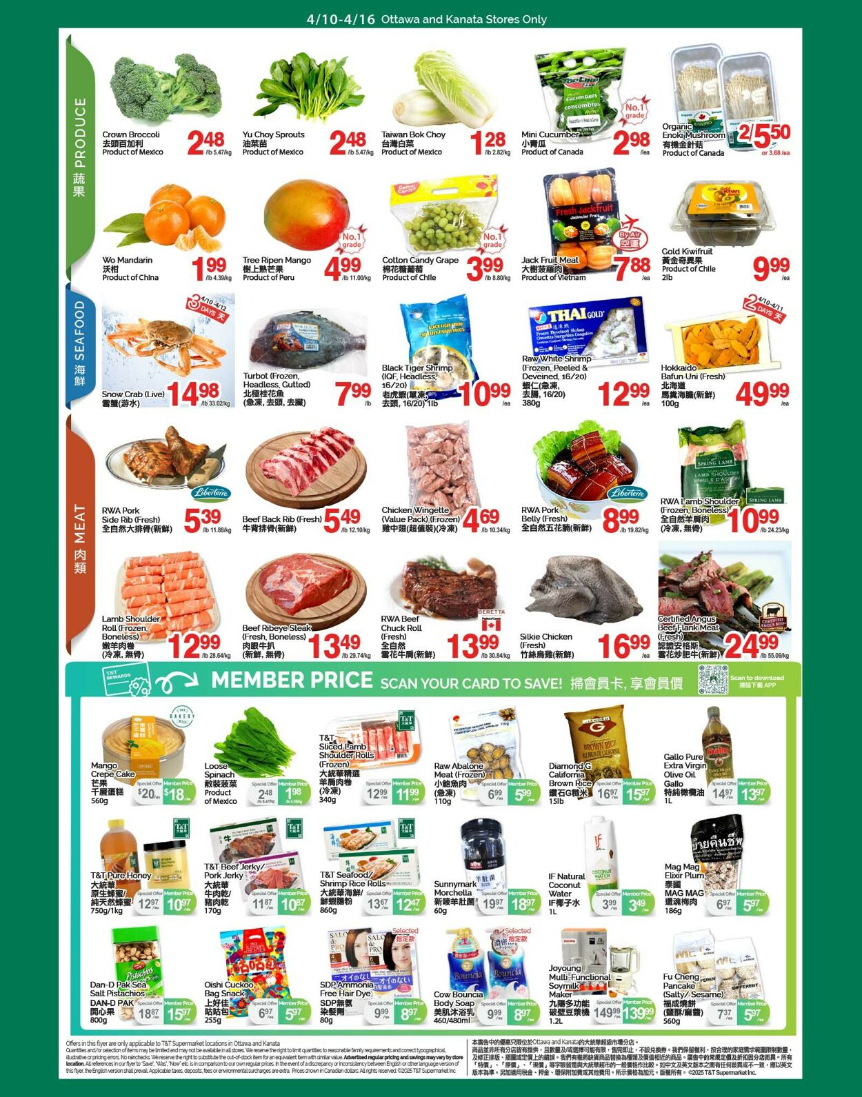 Circulaire T&T Supermarket 10.04.2026 - 16.04.2026