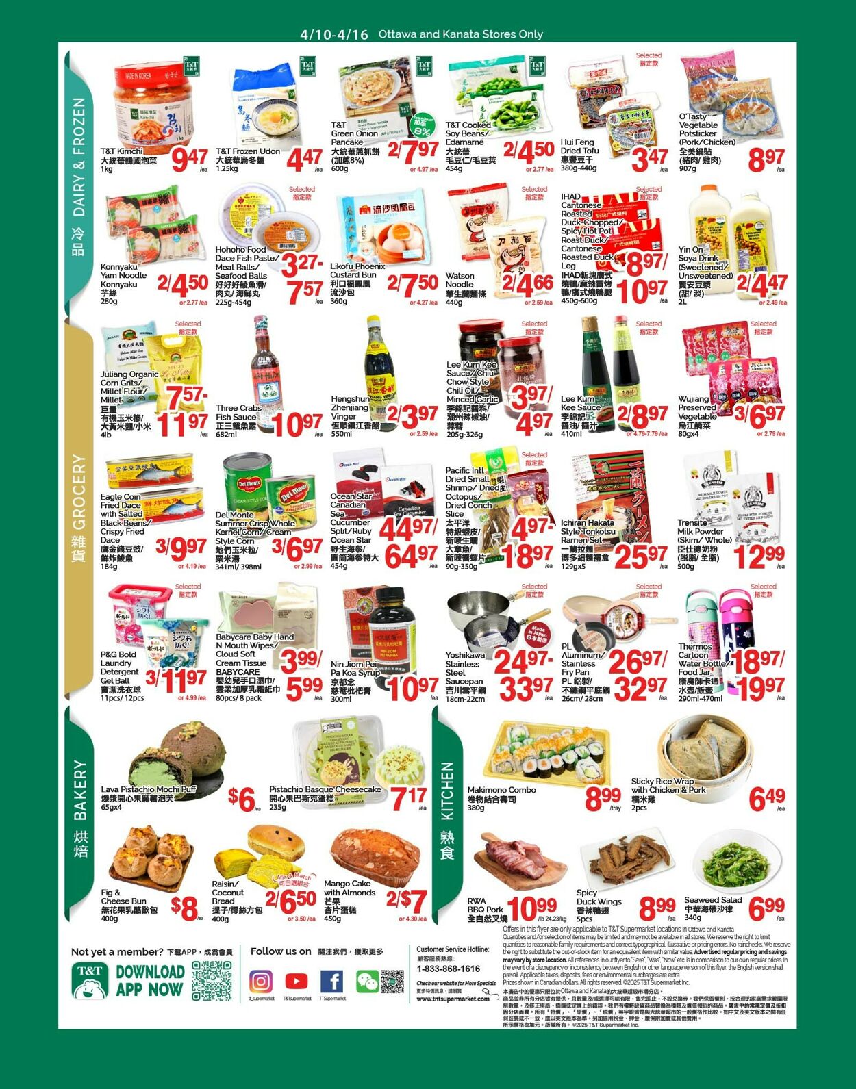 Circulaire T&T Supermarket 10.04.2026 - 16.04.2026