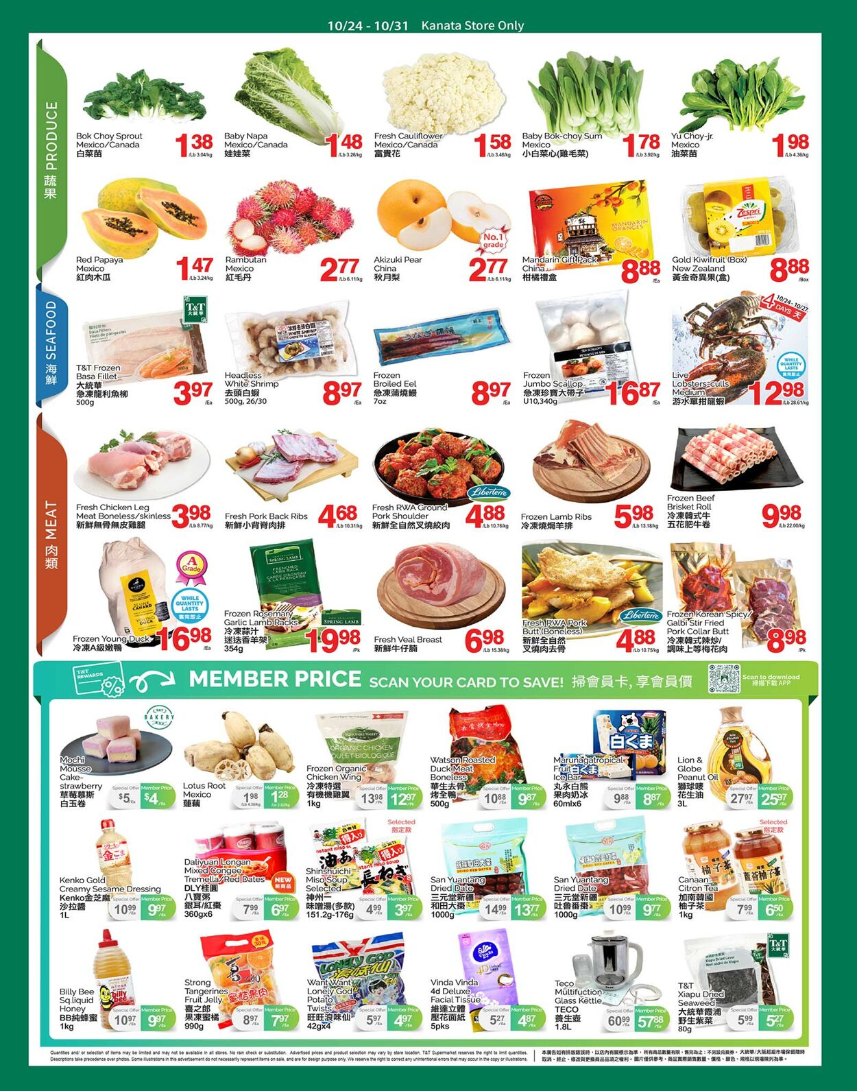 Circulaire T&T Supermarket 24.10.2024 - 31.10.2024