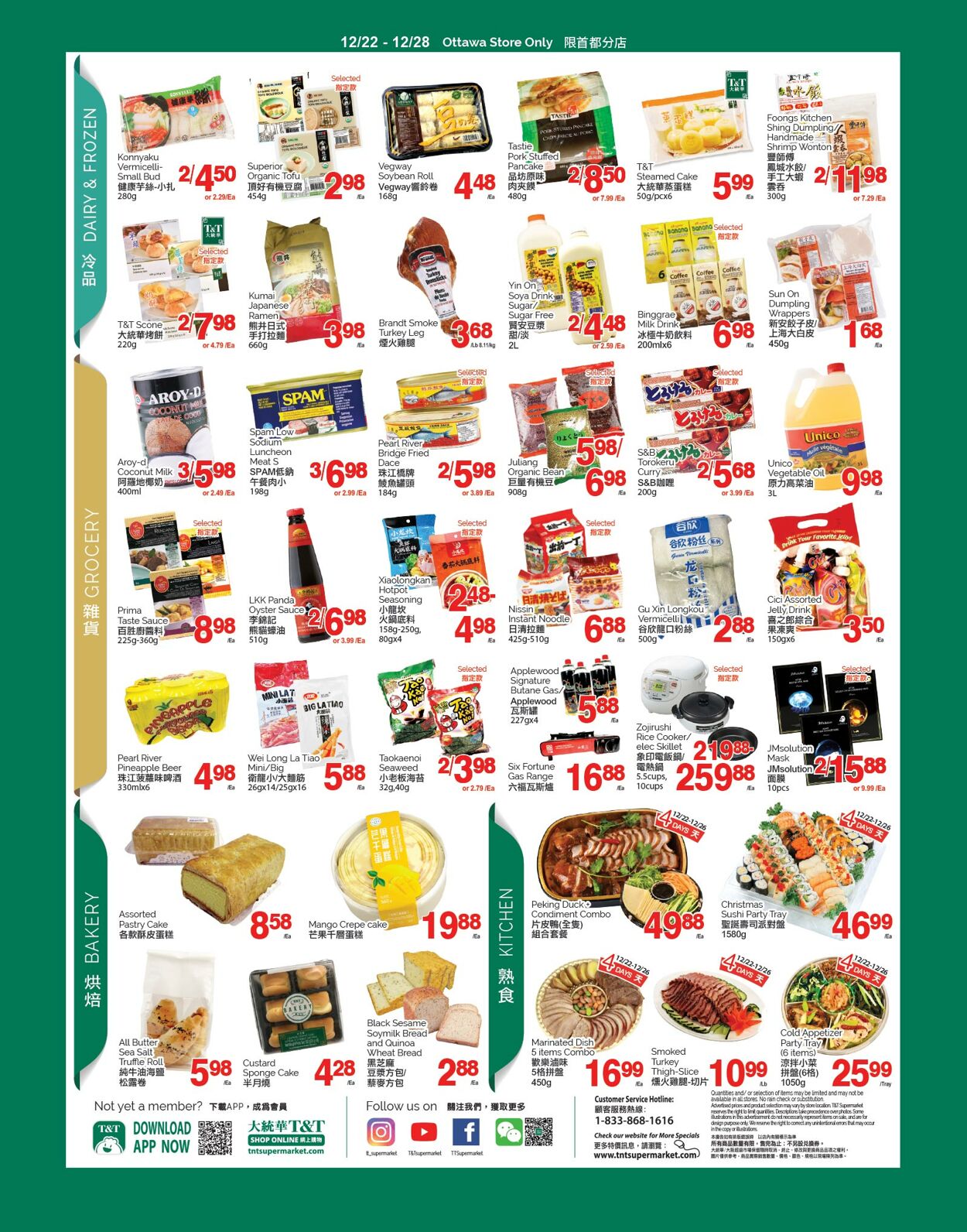 Circulaire T&T Supermarket 22.12.2023 - 28.12.2023