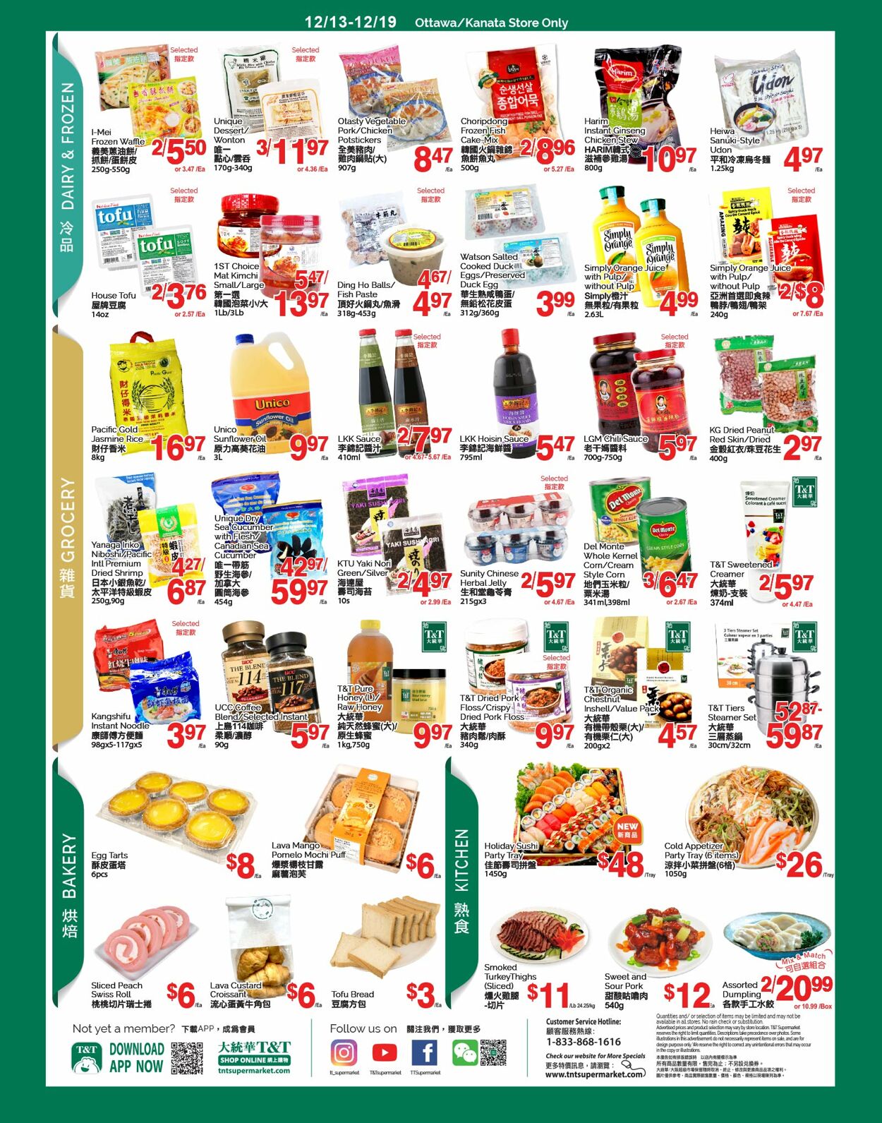 Circulaire T&T Supermarket 13.12.2024 - 19.12.2024