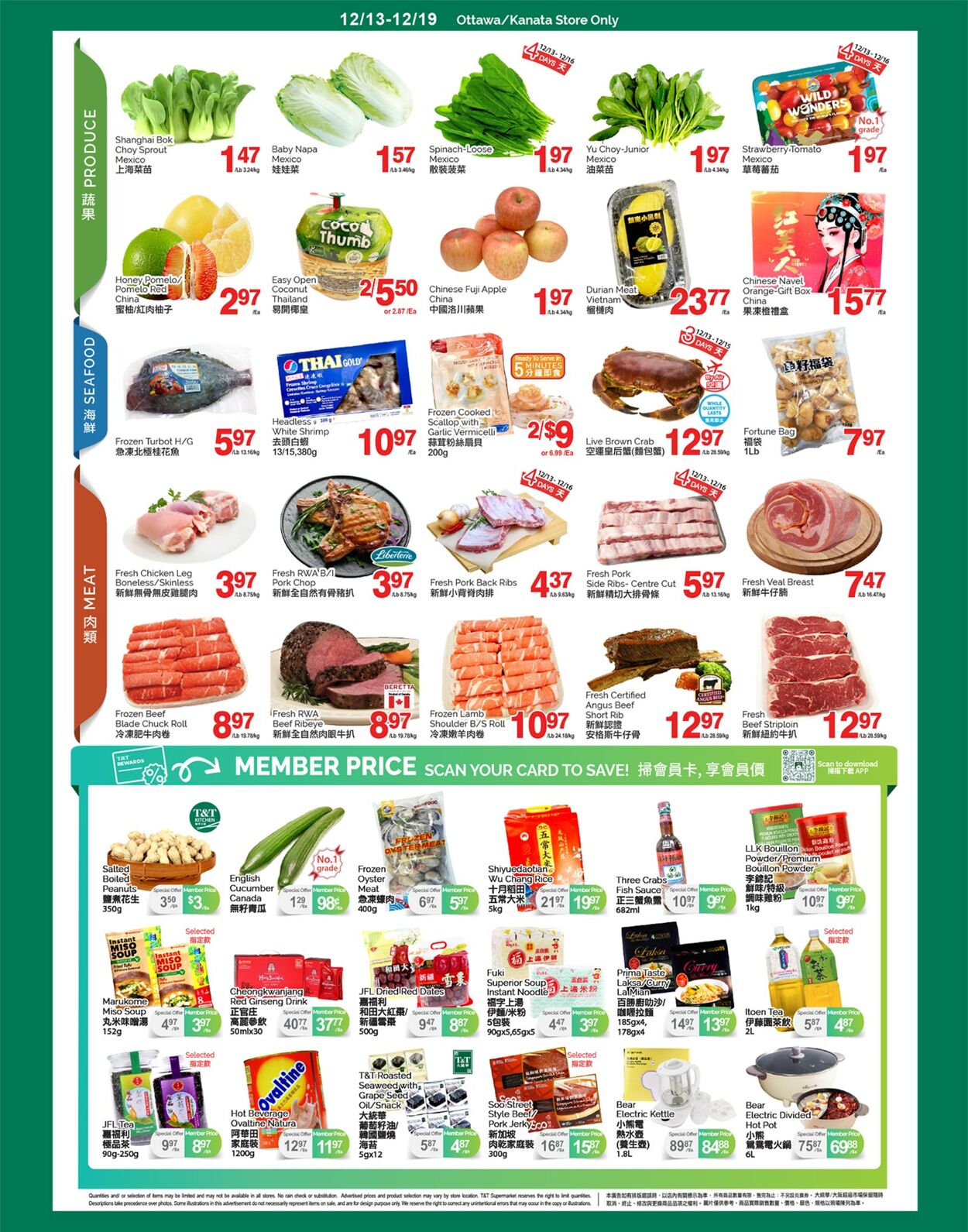 Circulaire T&T Supermarket 13.12.2024 - 19.12.2024