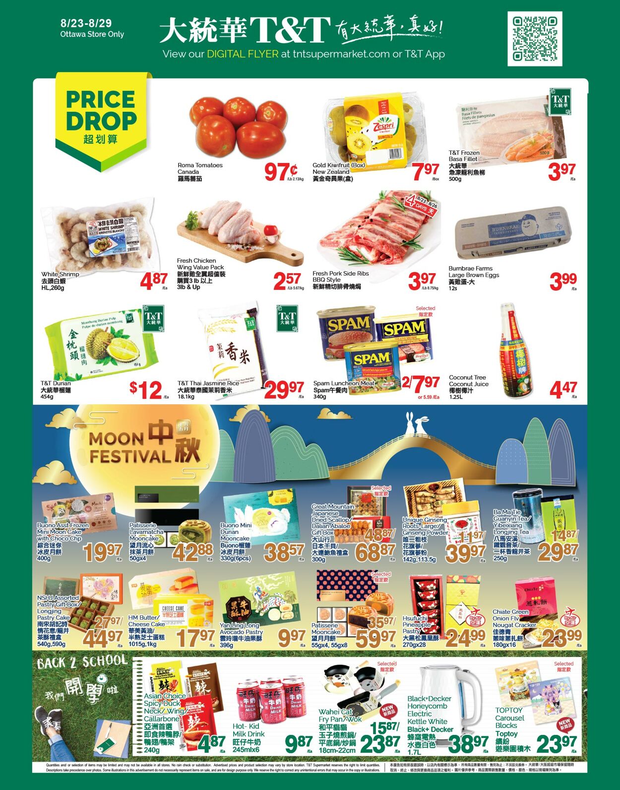 Circulaire T&T Supermarket 23.08.2024 - 29.08.2024