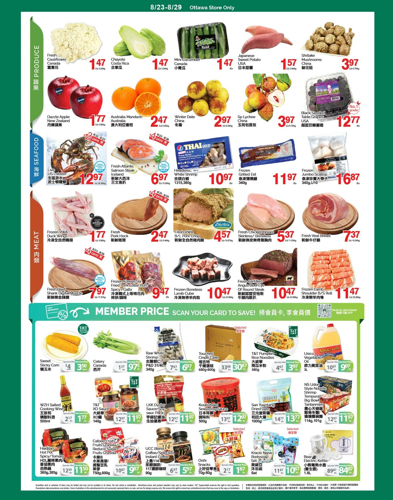 Circulaire T&T Supermarket 23.08.2024 - 29.08.2024