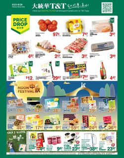 Circulaire T&T Supermarket 19.07.2024 - 25.07.2024