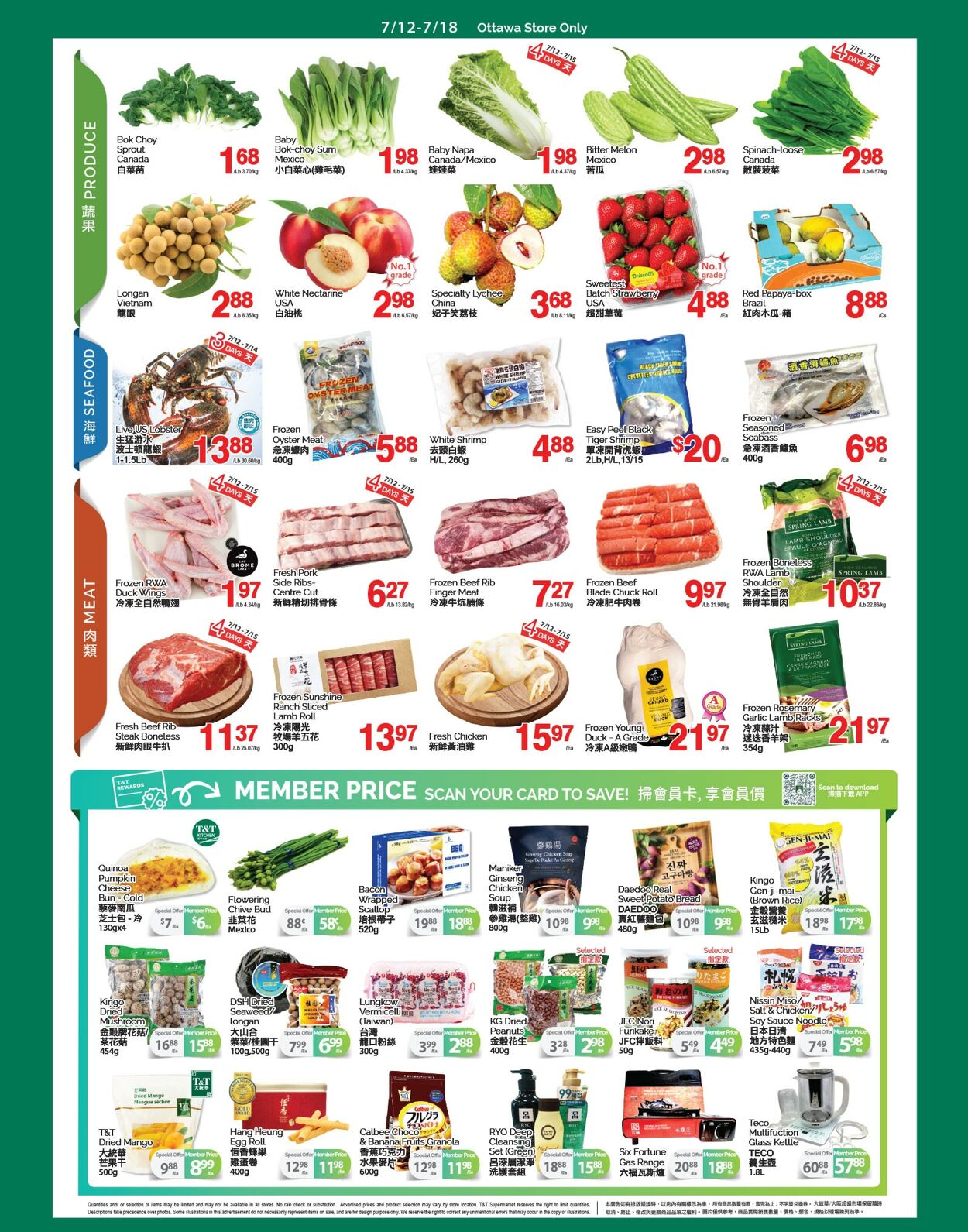 Circulaire T&T Supermarket 12.07.2024 - 18.07.2024