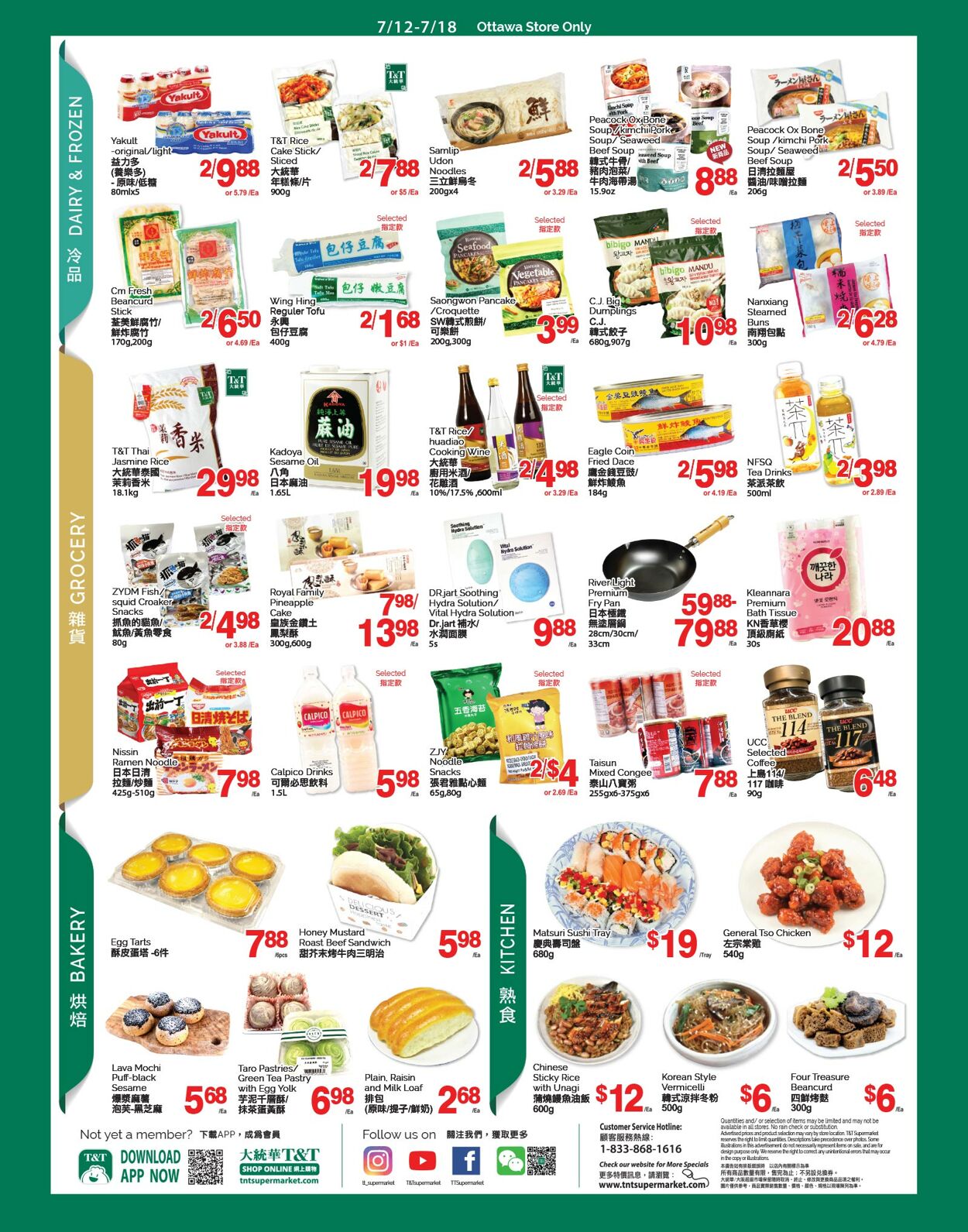 Circulaire T&T Supermarket 12.07.2024 - 18.07.2024