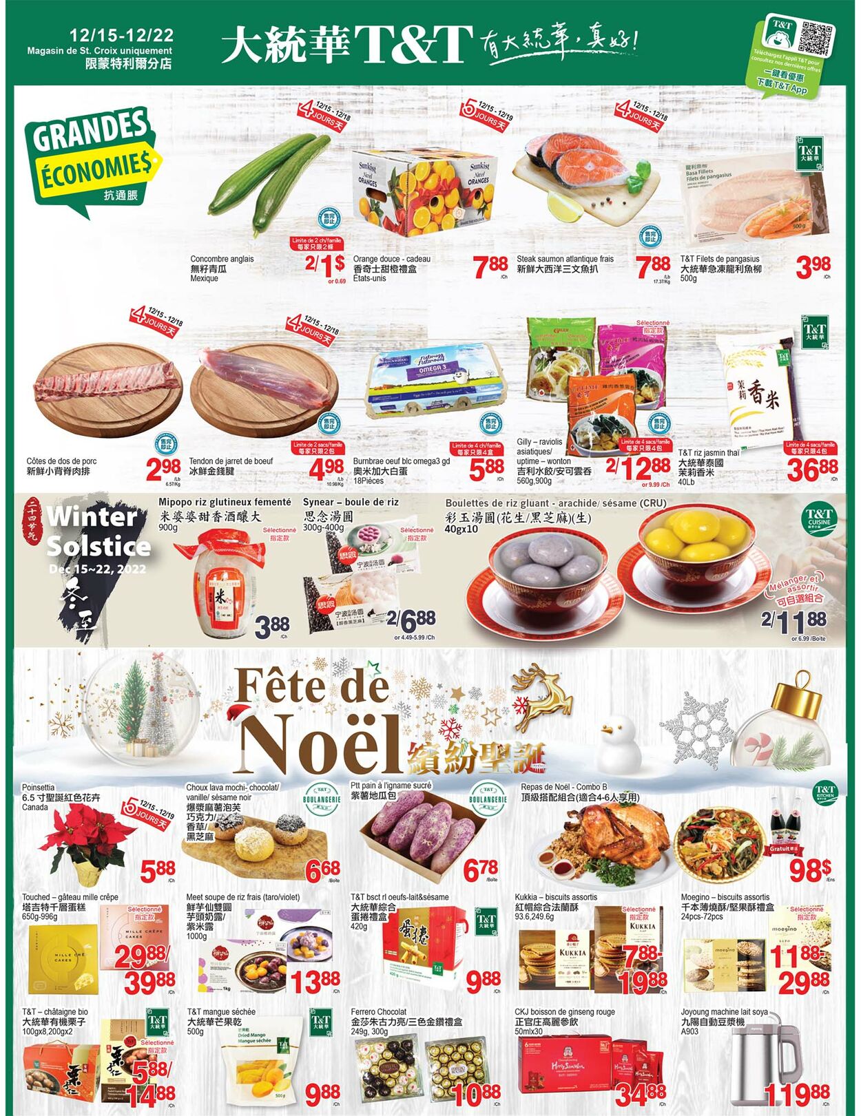 Circulaire T&T Supermarket 16.12.2022 - 22.12.2022