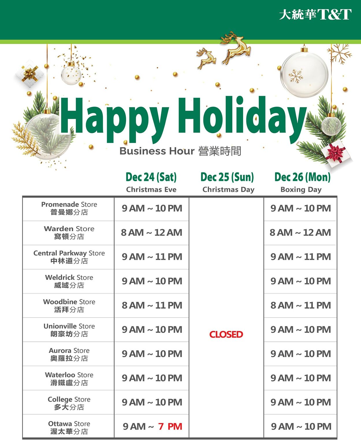 Circulaire T&T Supermarket 23.12.2022 - 29.12.2022