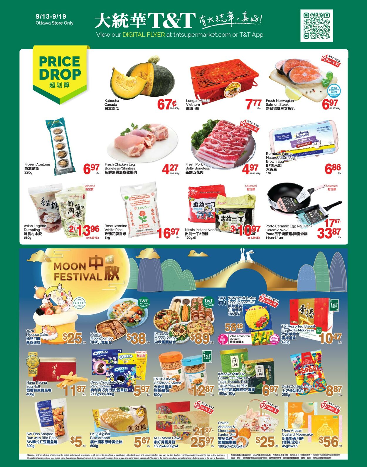 Circulaire T&T Supermarket 13.09.2024 - 19.09.2024