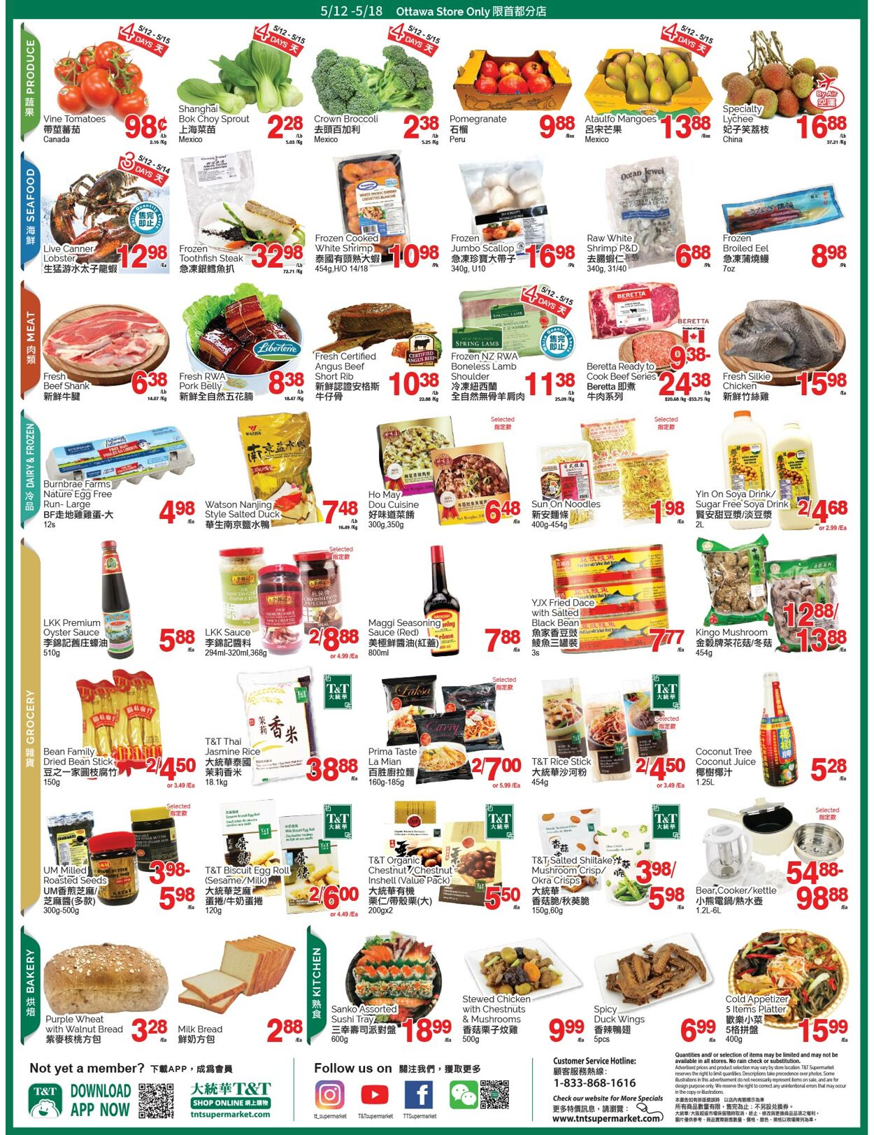 Circulaire T&T Supermarket 12.05.2023 - 18.05.2023