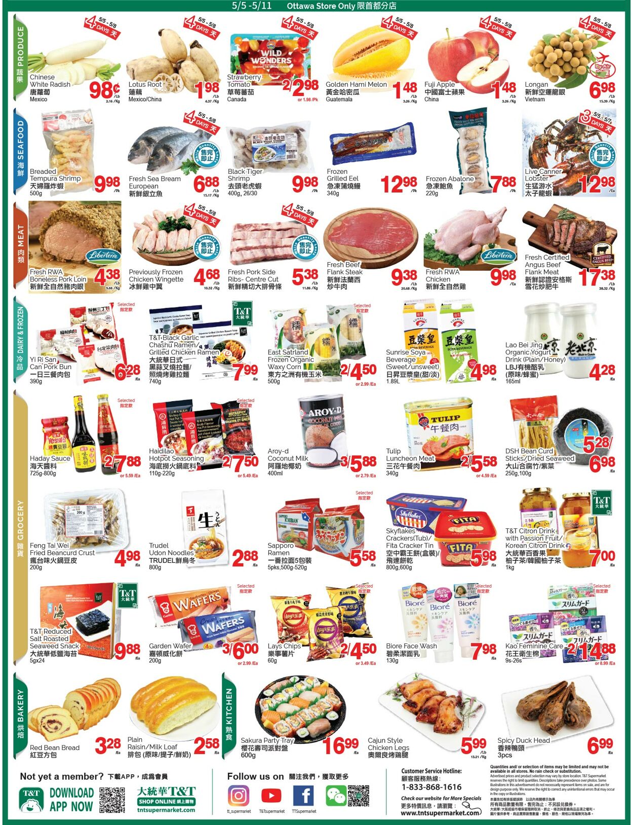 Circulaire T&T Supermarket 05.05.2023 - 11.05.2023