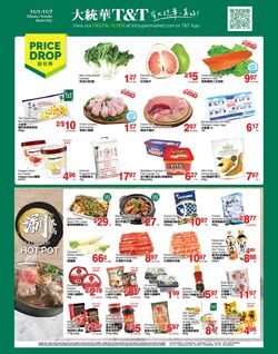 Circulaire T&T Supermarket 23.02.2024 - 29.02.2024