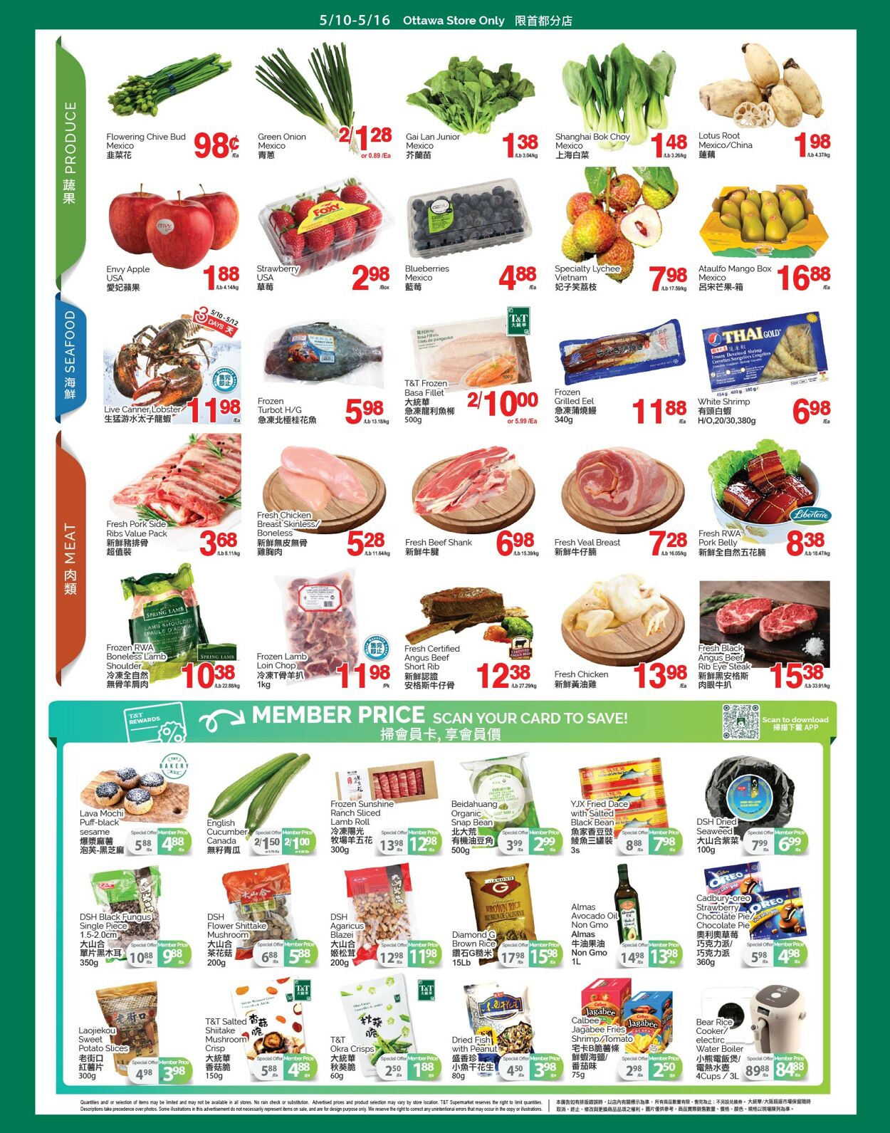 Circulaire T&T Supermarket 10.05.2024 - 16.05.2024