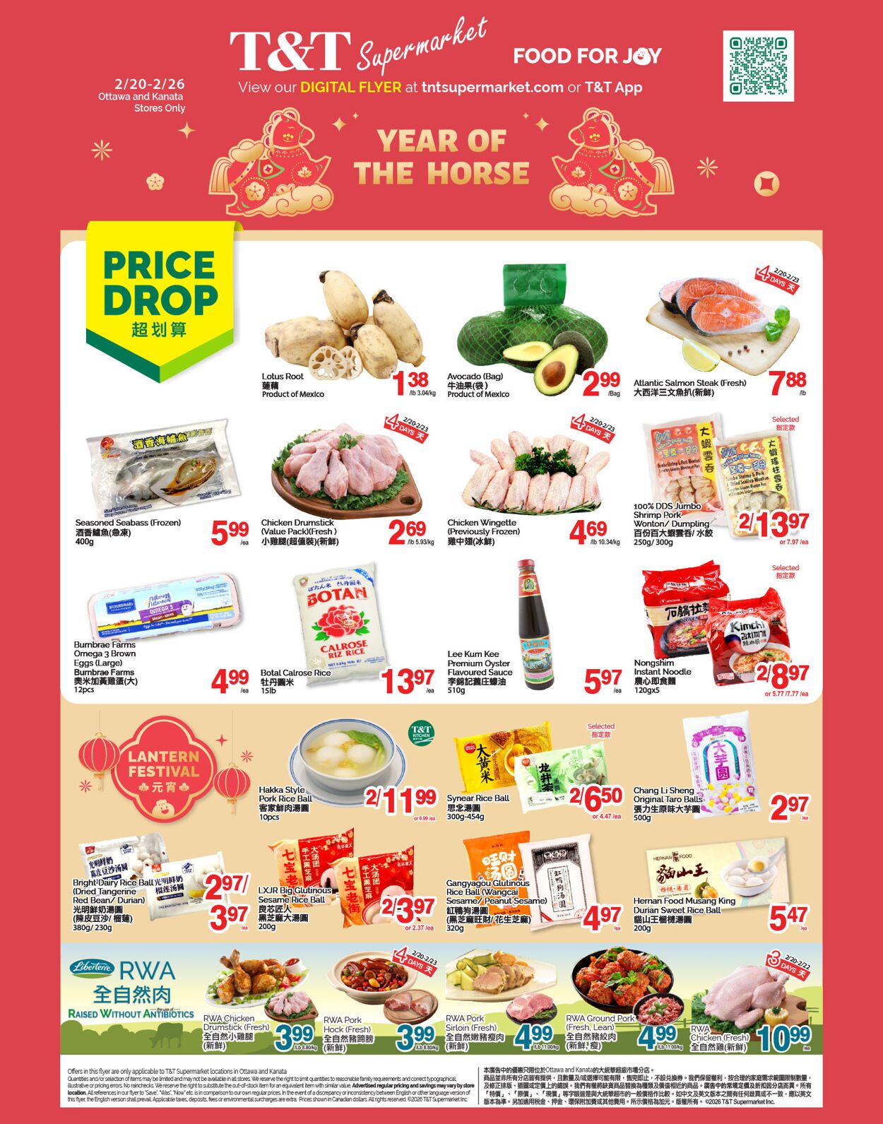 Circulaire T&T Supermarket 20.02.2026 - 26.02.2026