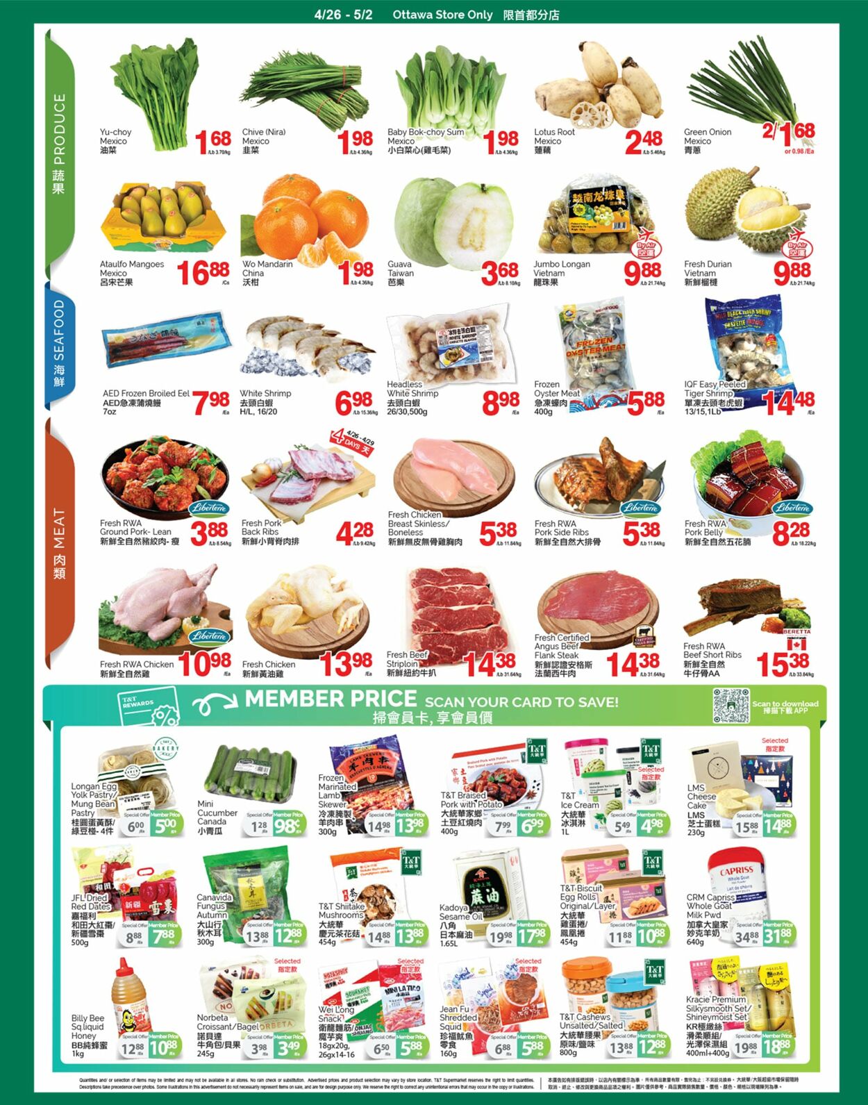 Circulaire T&T Supermarket 03.05.2024 - 09.05.2024