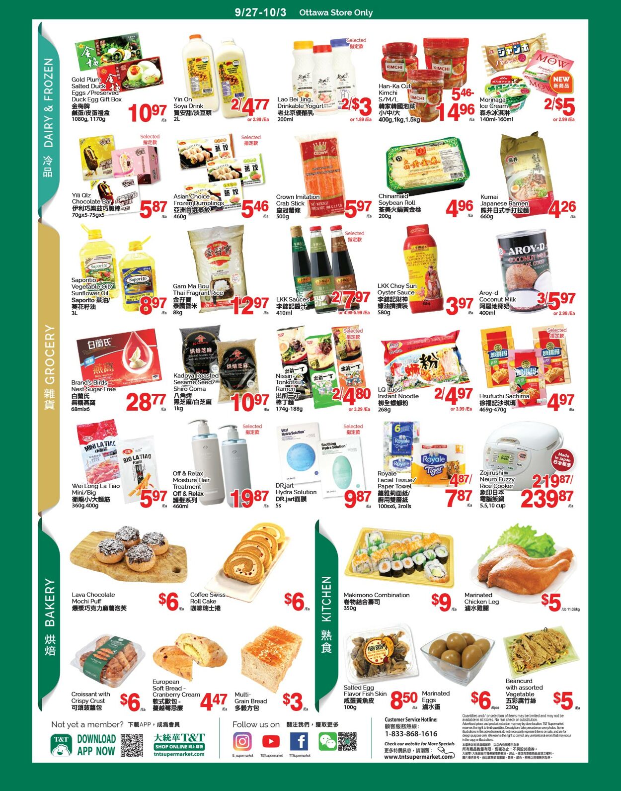 Circulaire T&T Supermarket 27.09.2024 - 03.10.2024